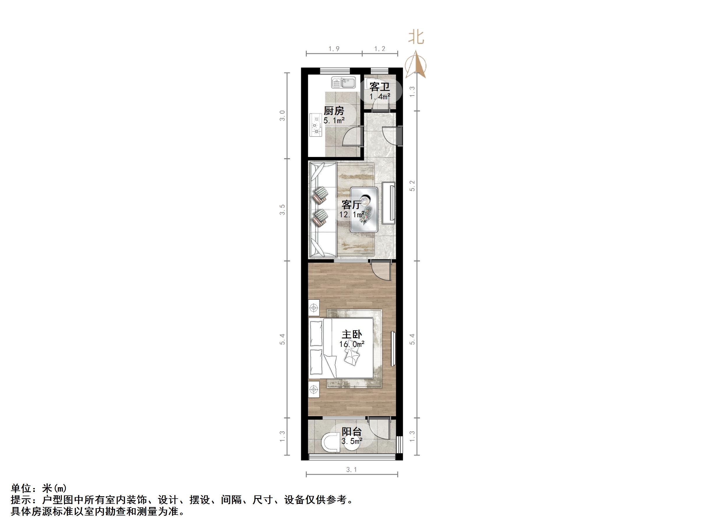 闫千户小区