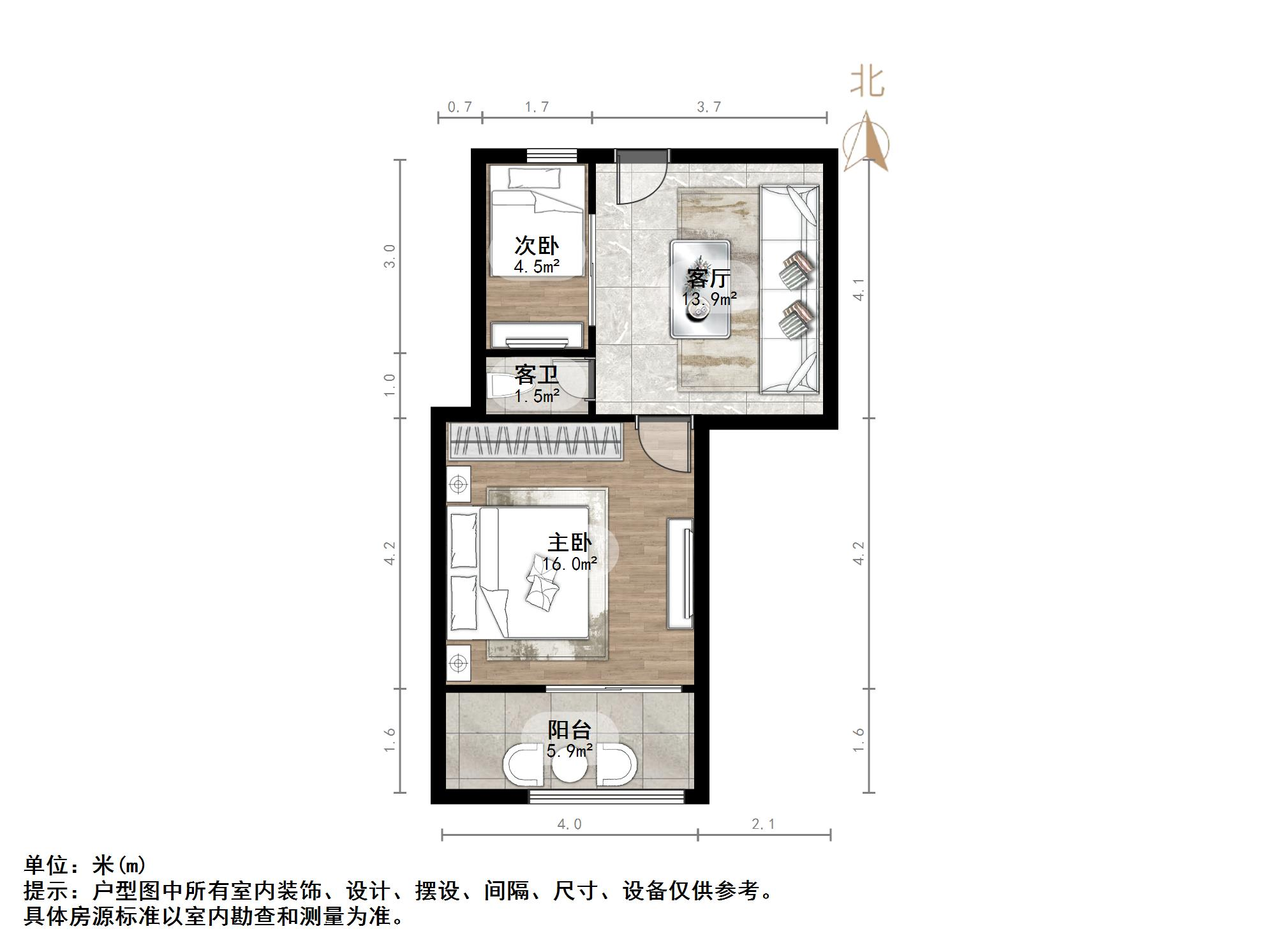 洪家楼南路15号院
