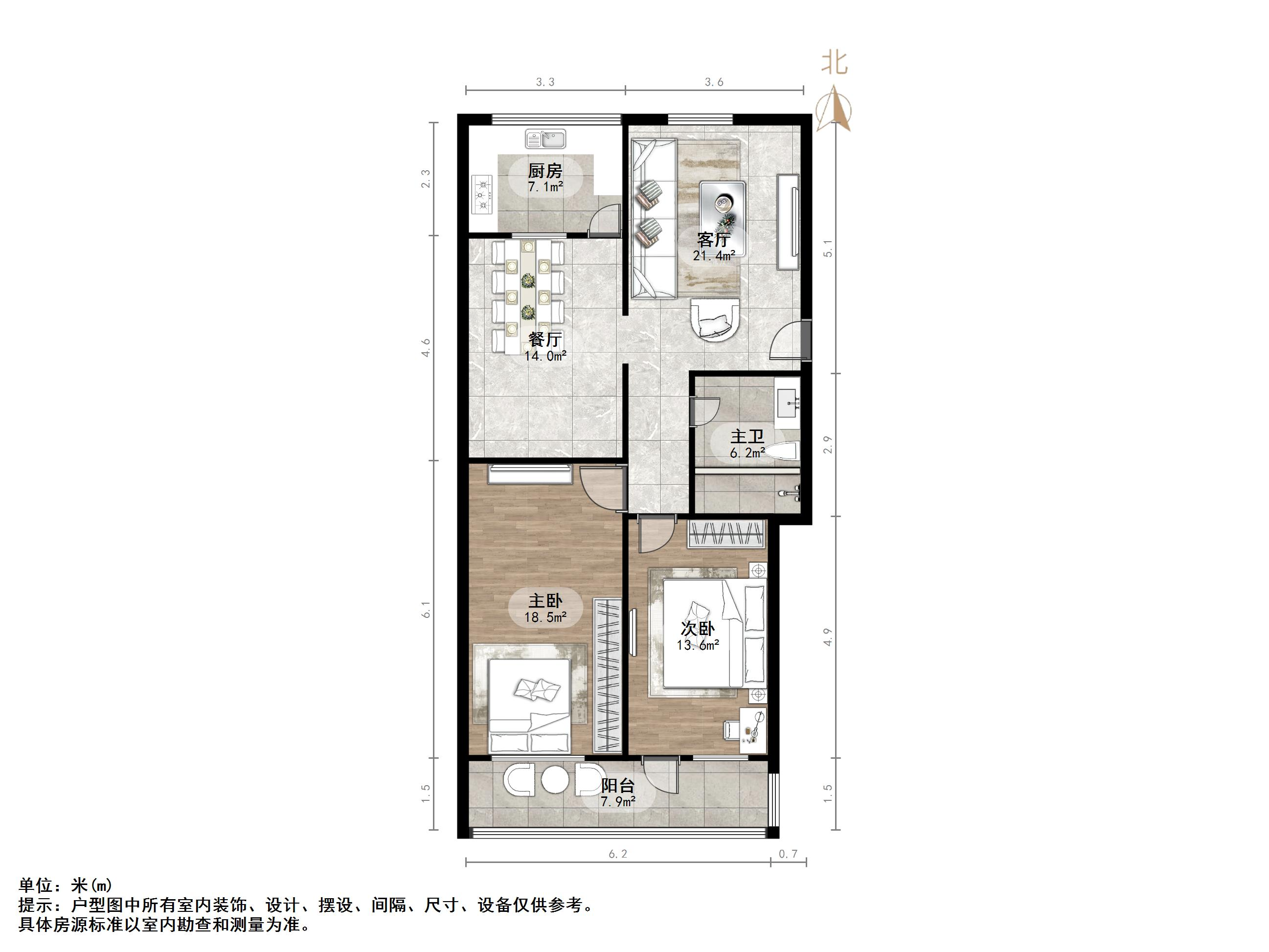 玉函小区东区