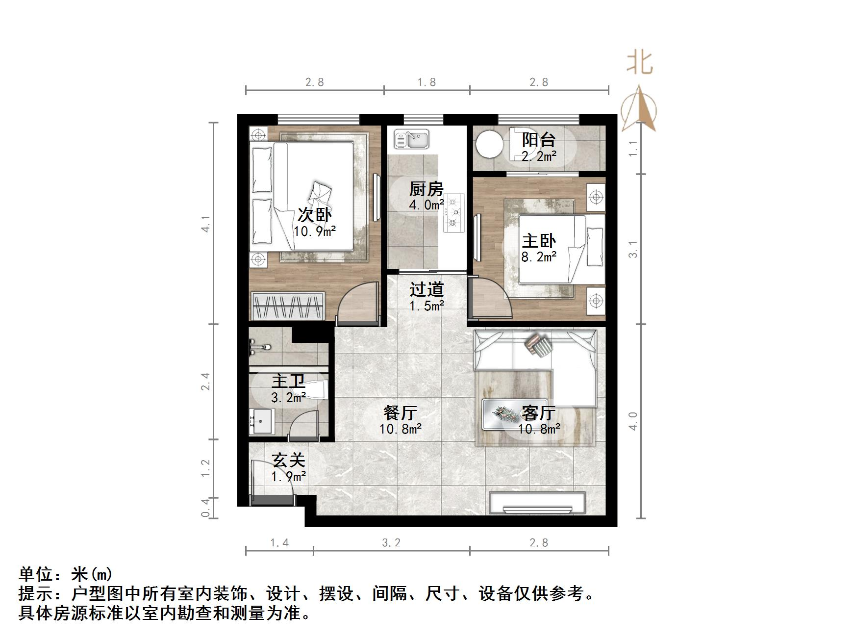 阳光100国际新城(T区)
