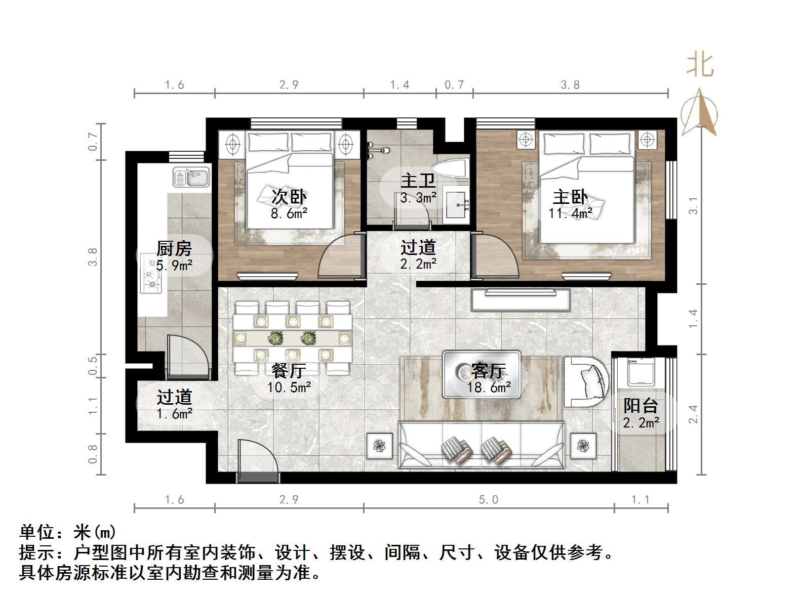 阳光100国际新城(G区)