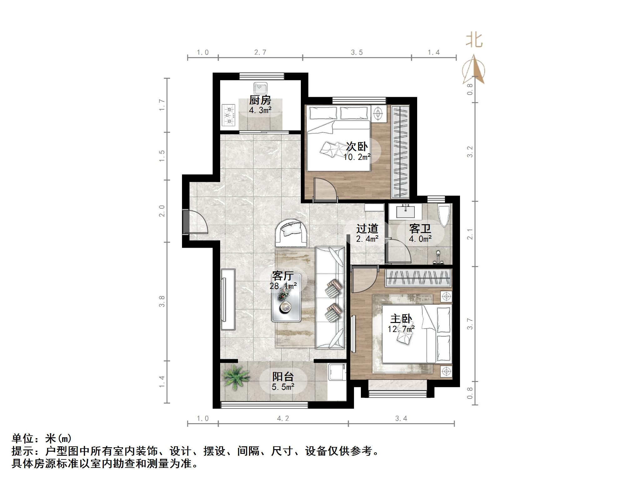 帝华鸿府