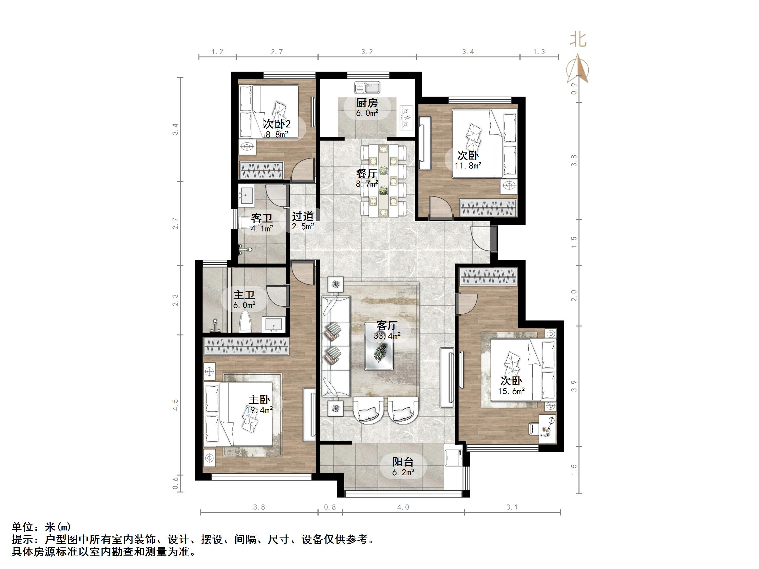 华润仰山云栖径