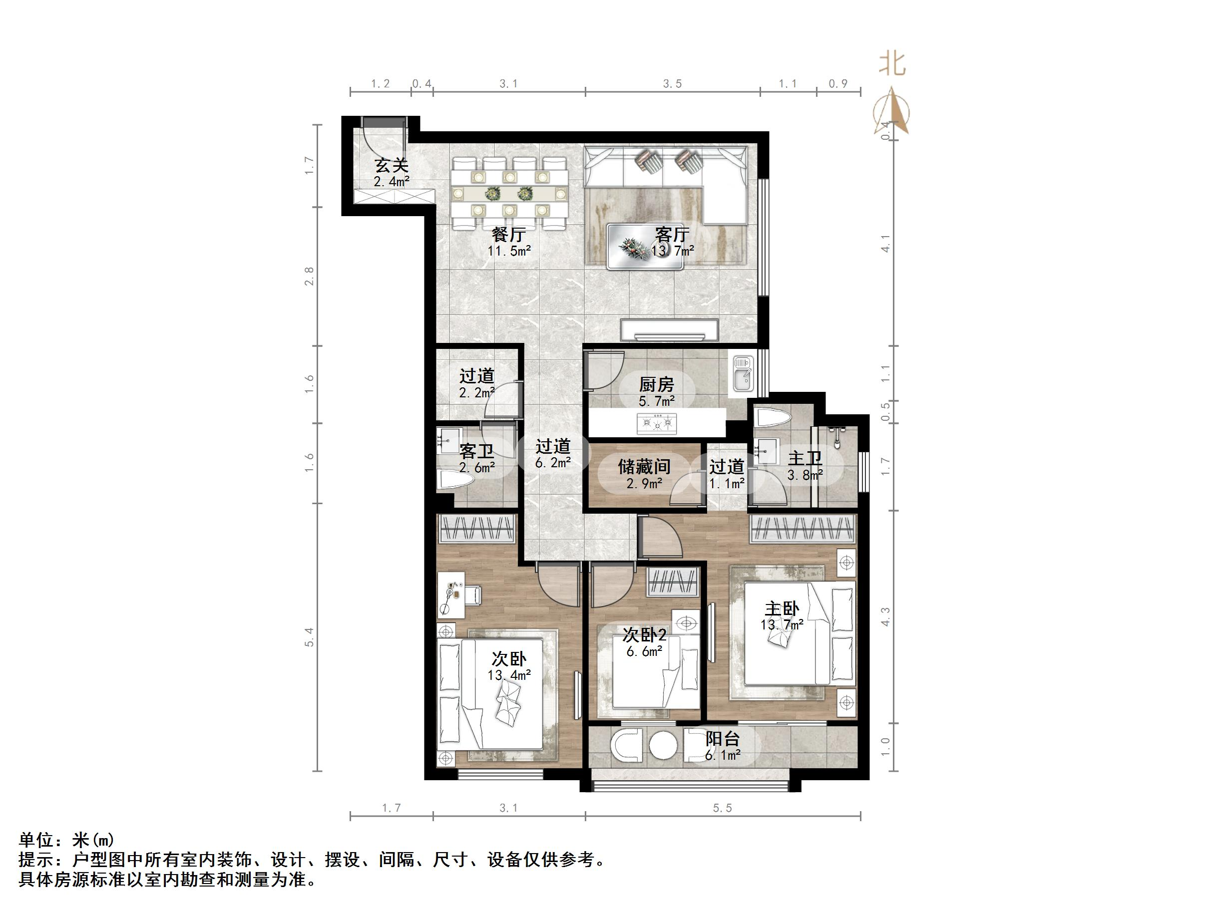 阳光100国际新城(T区)