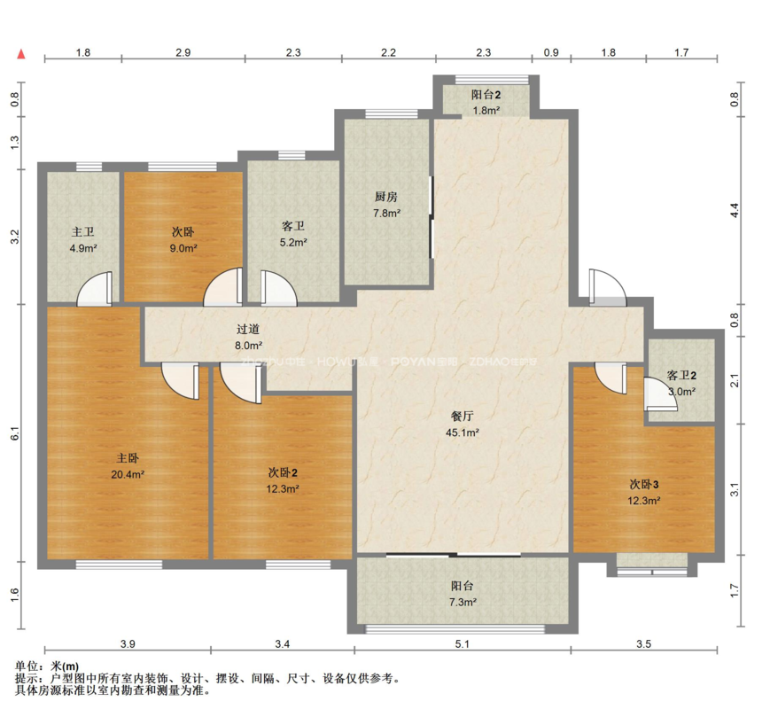 凤凰国际城南区