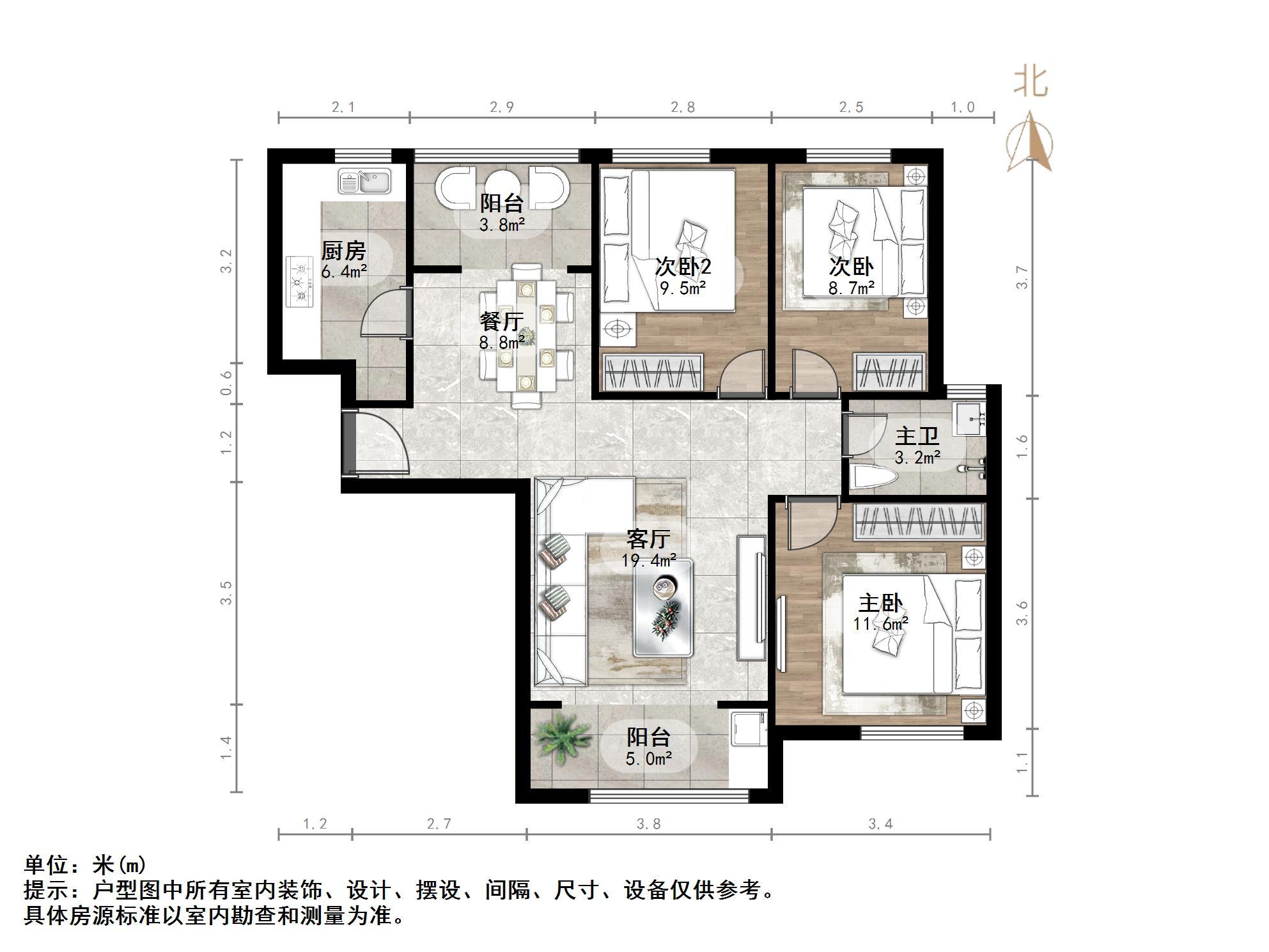 鑫苑名家