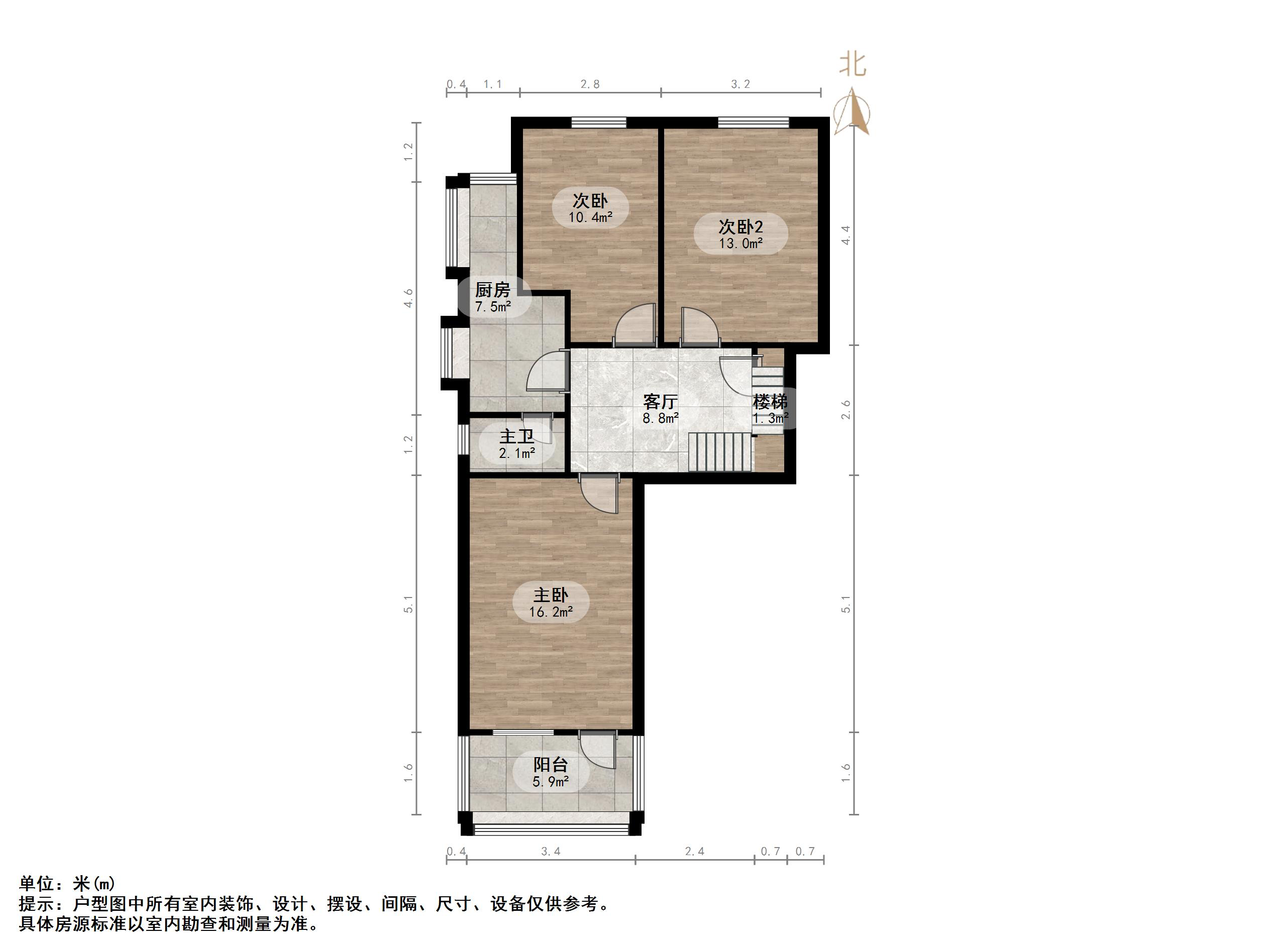 民生大街60号