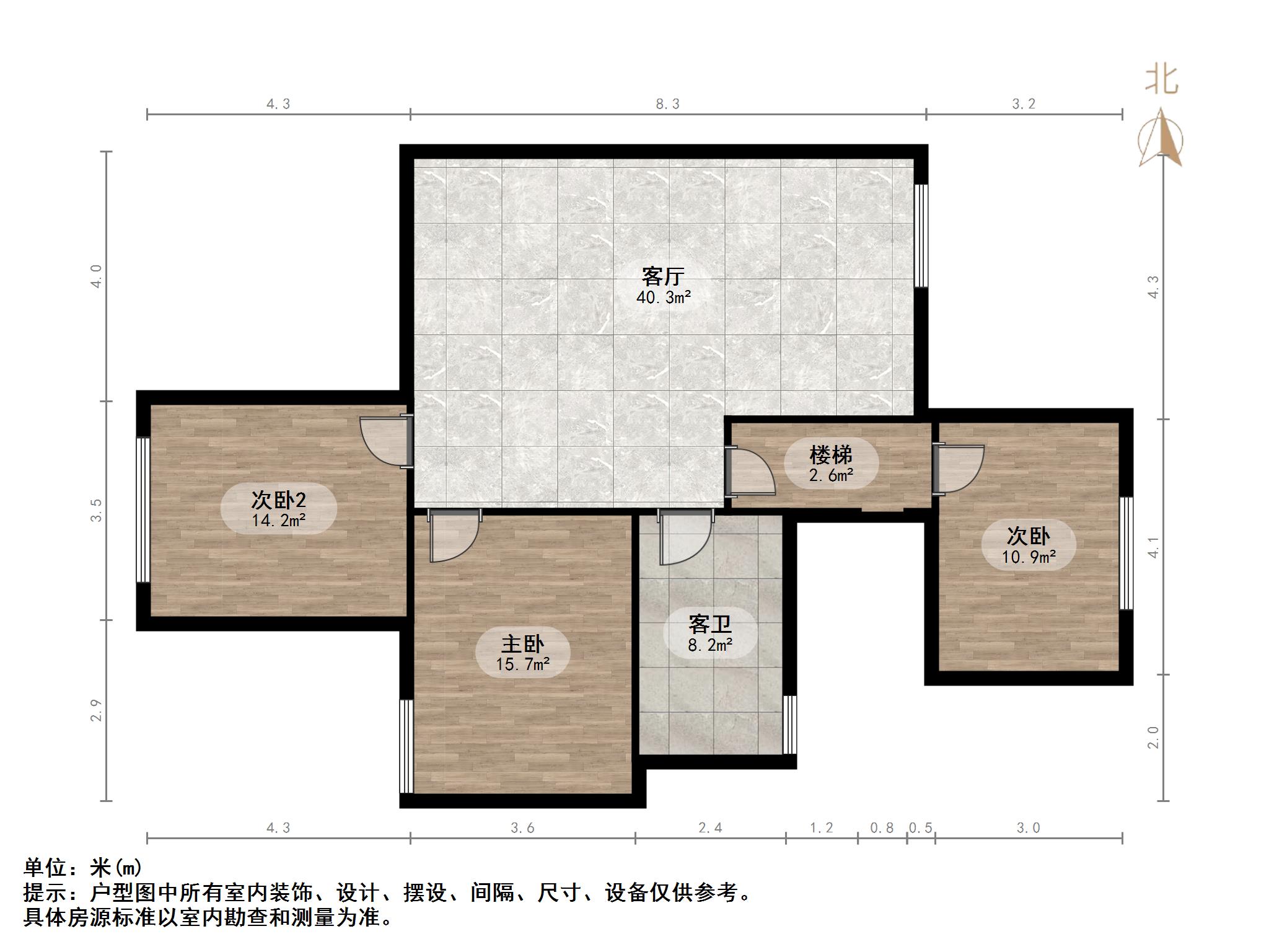 中建长清湖珺园