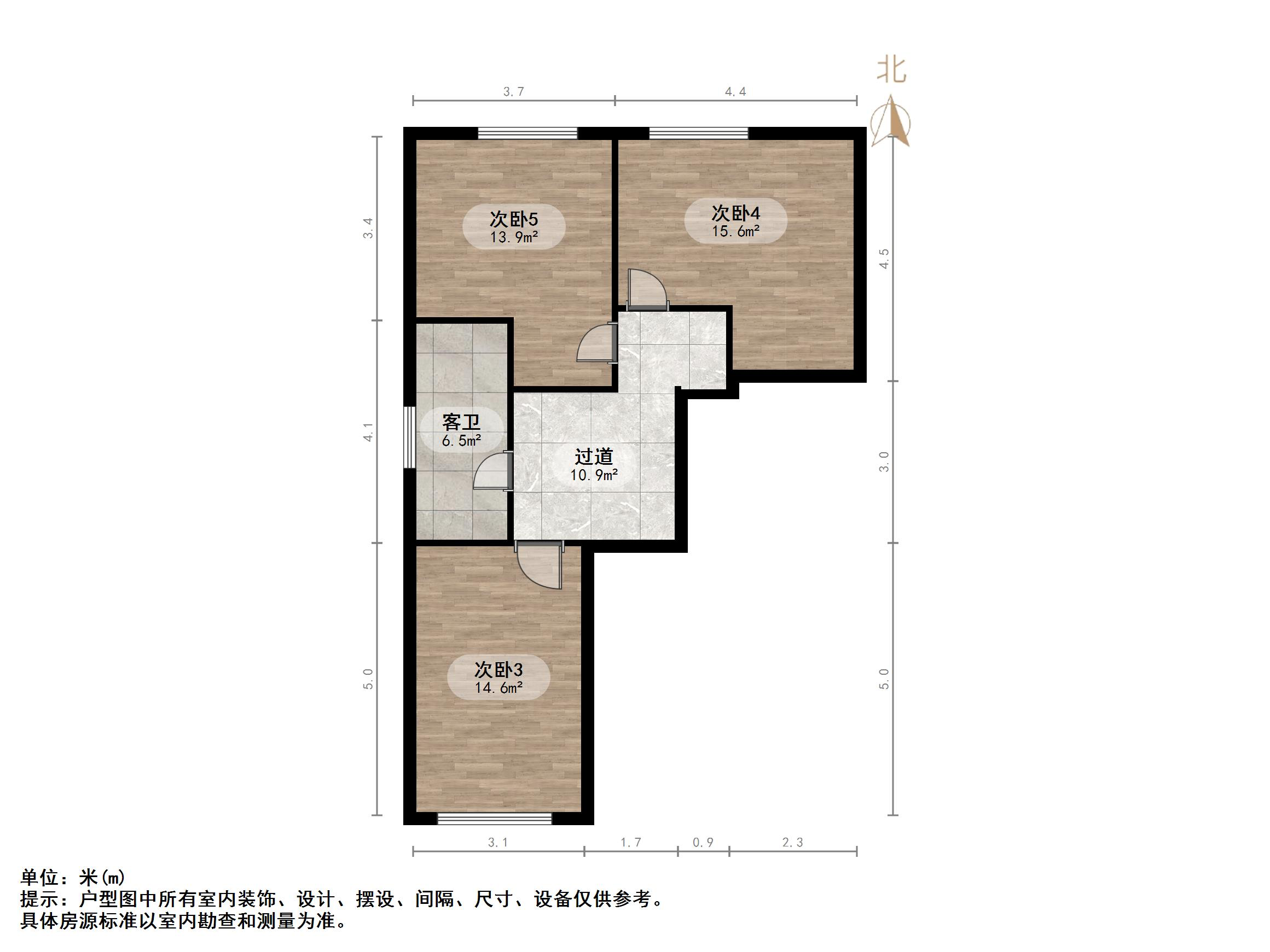民生大街60号