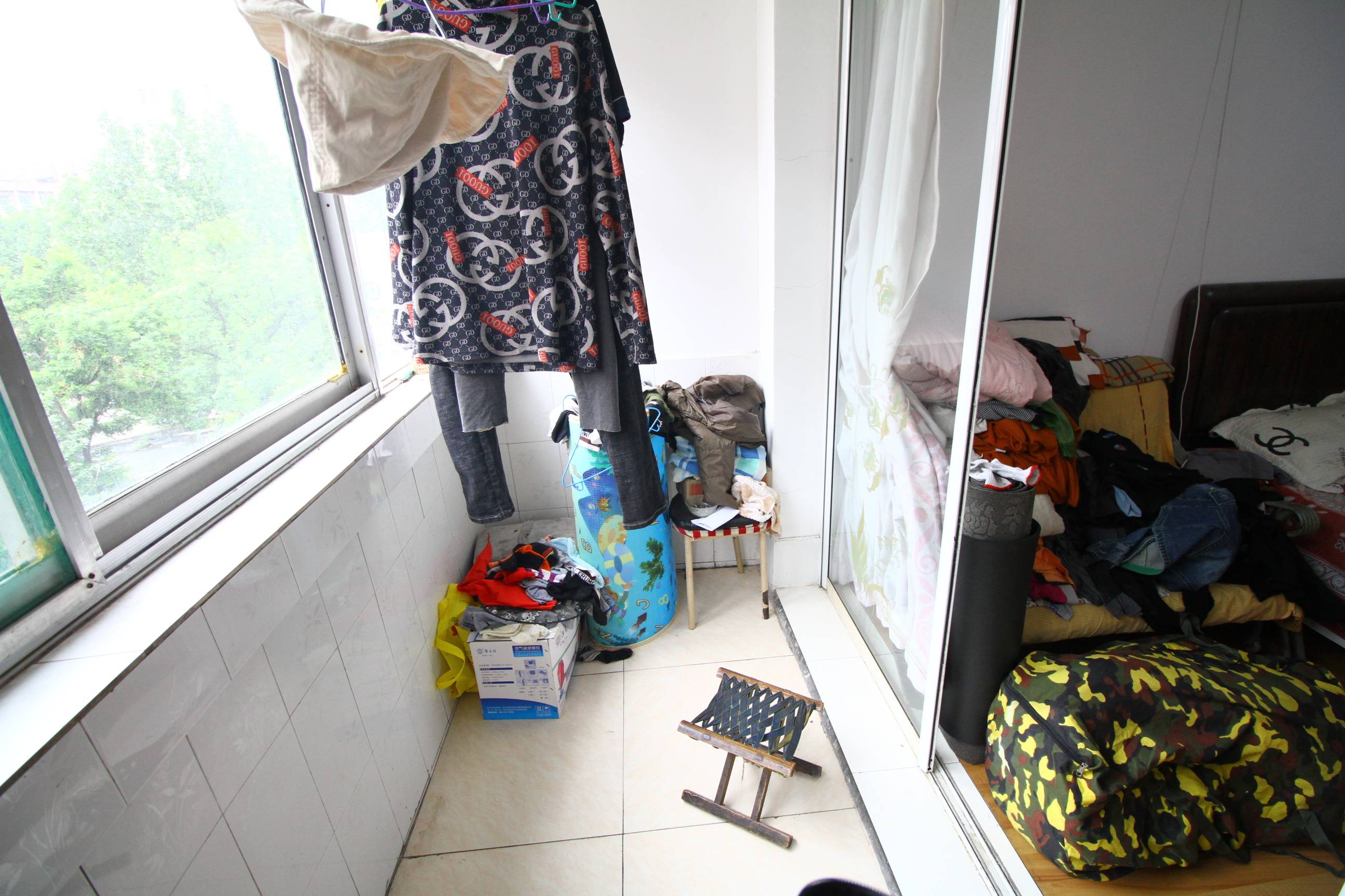 花园庄东路10号