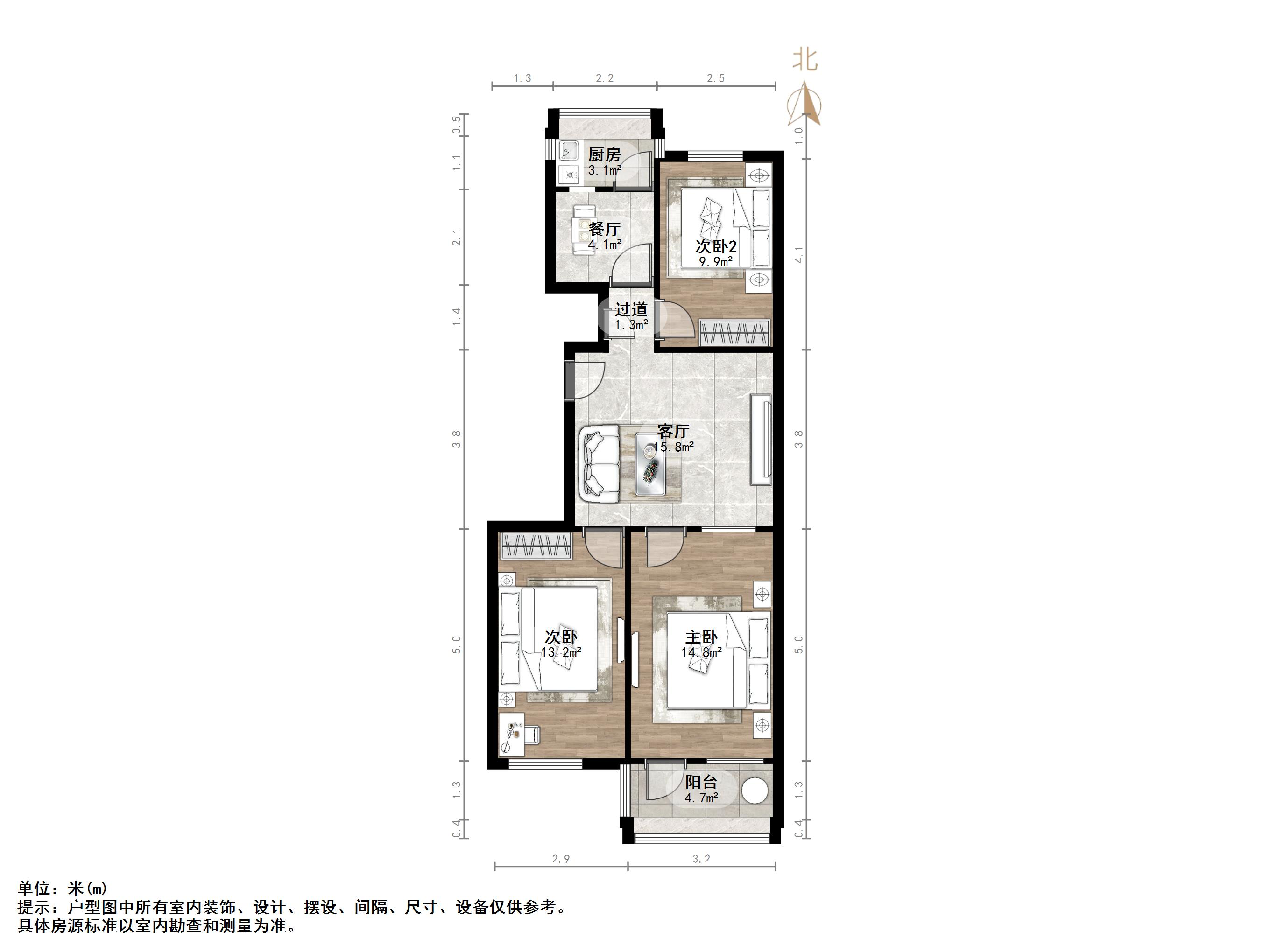 岔路街小区