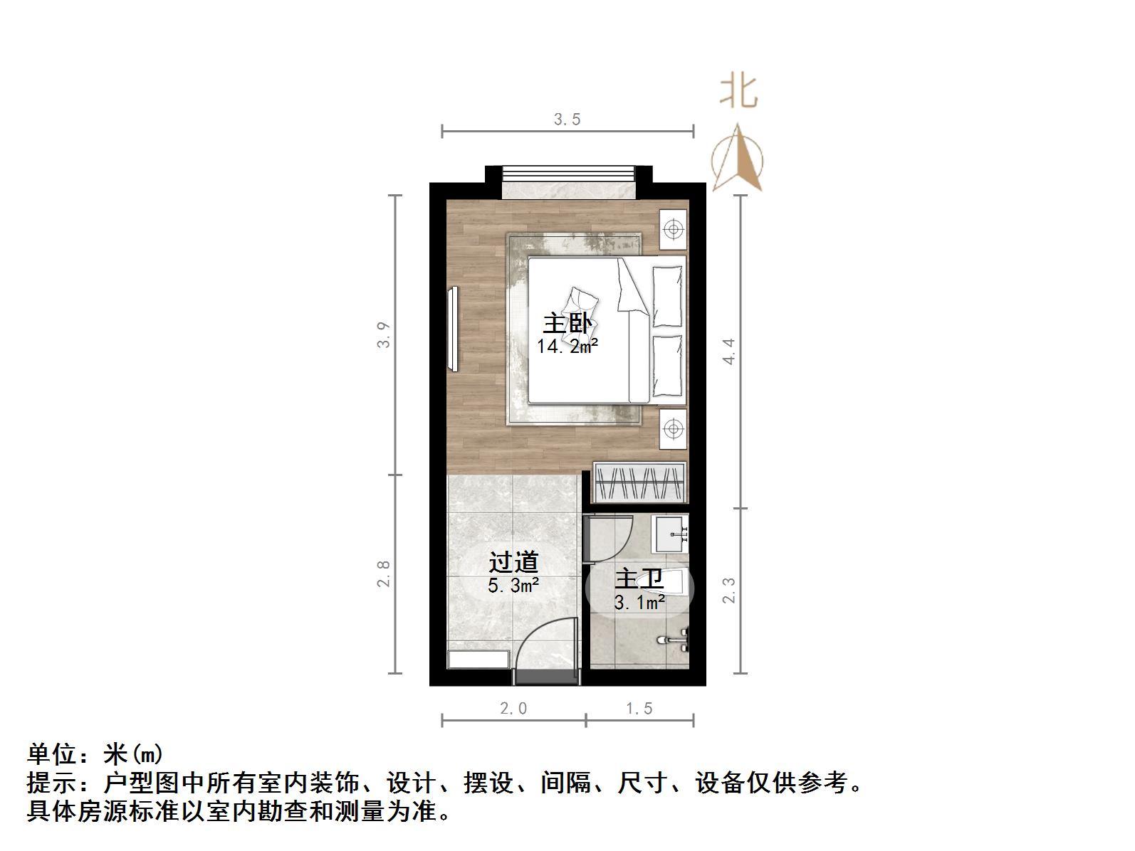 恒大城(商住楼)