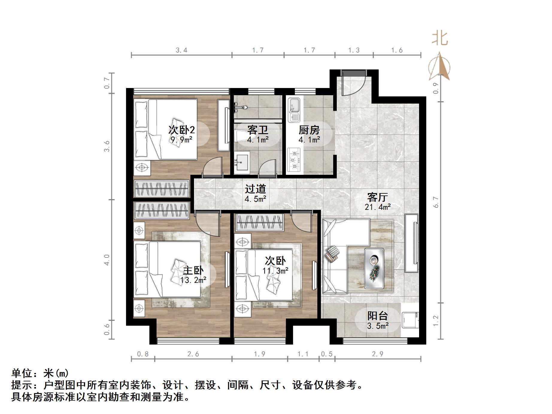 梦世界润园