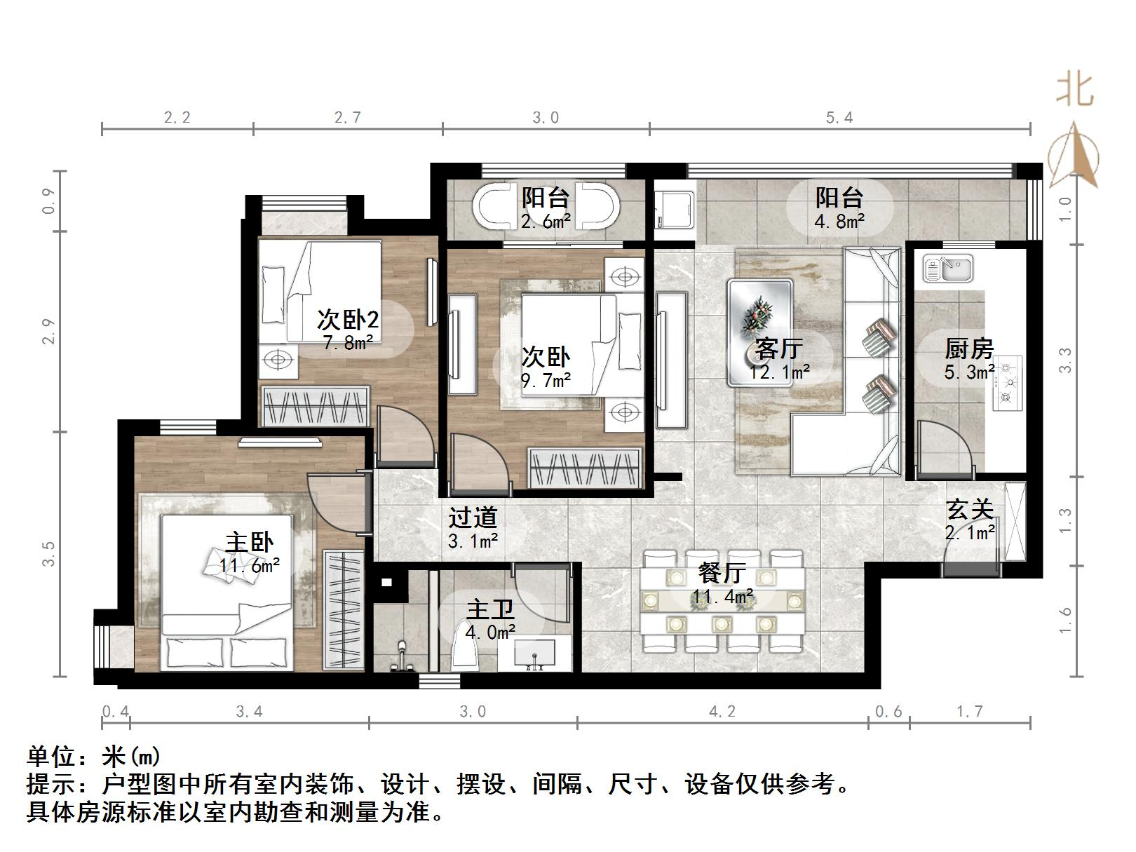 阳光100国际新城(H区)
