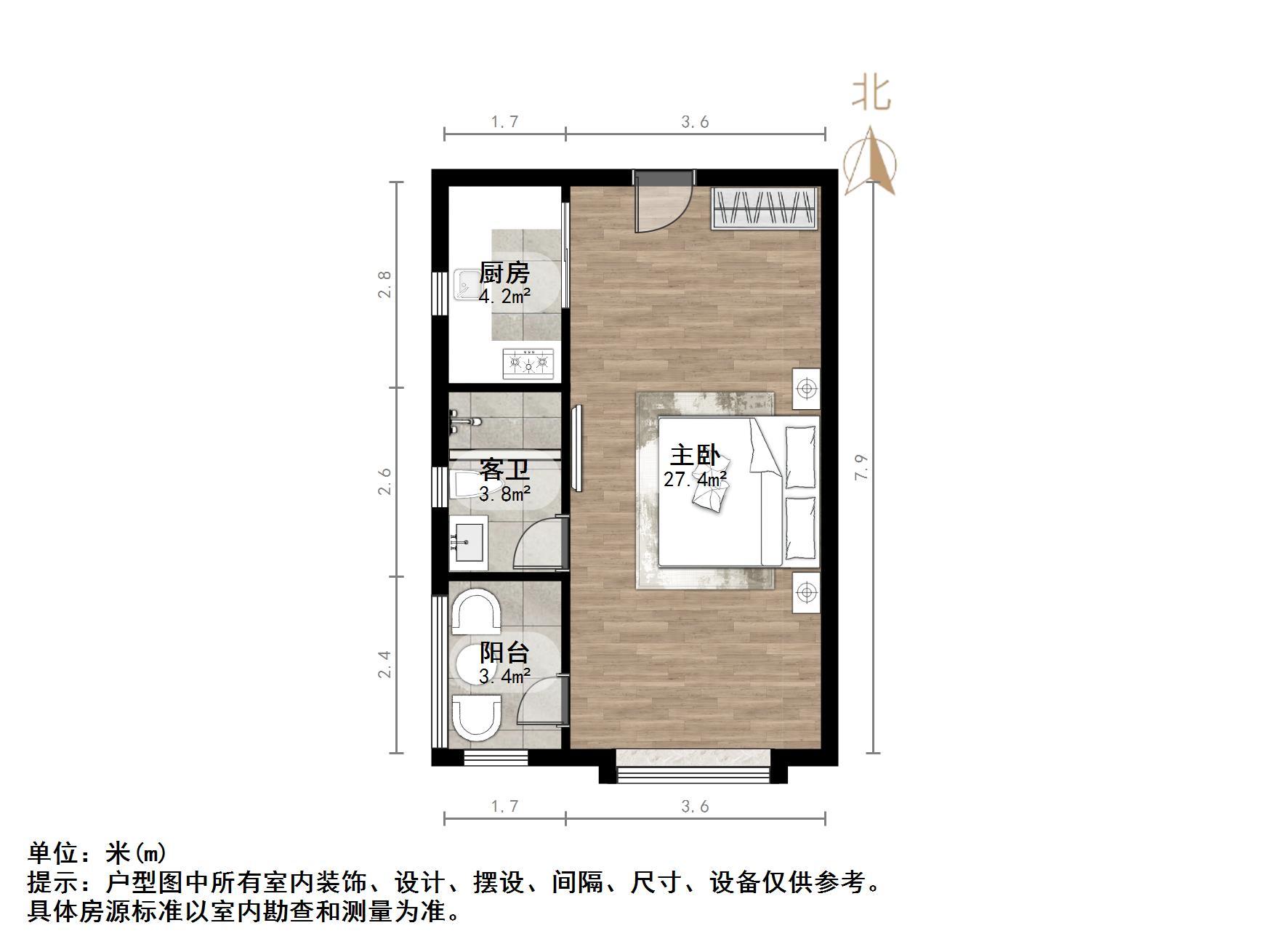 恒大雅苑西区