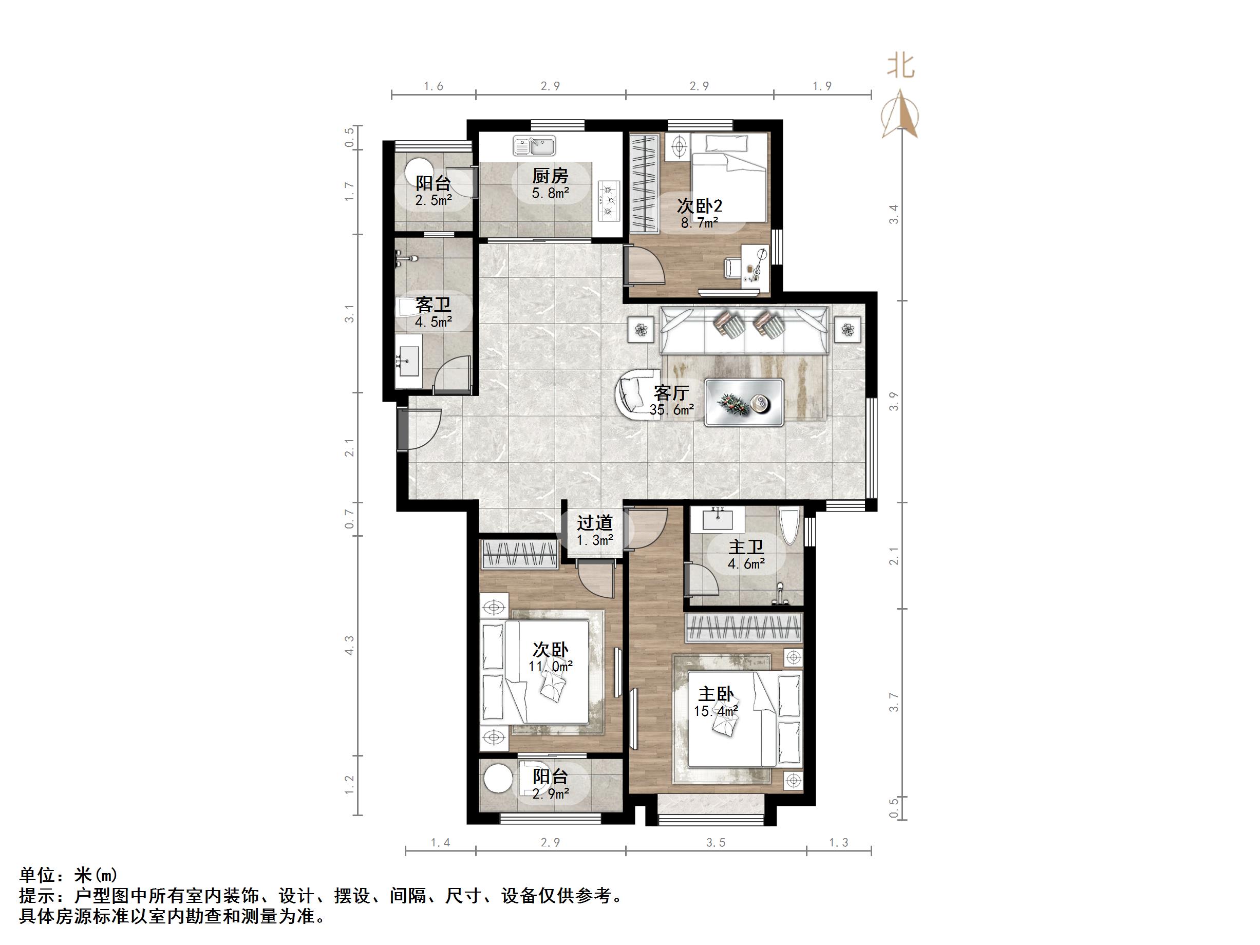 中建锦绣城三期