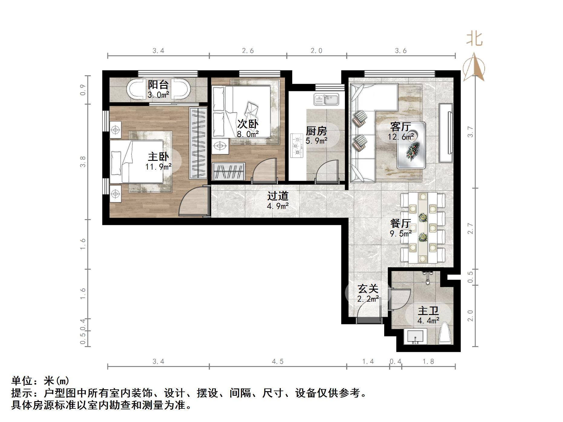 阳光100国际新城(G区)