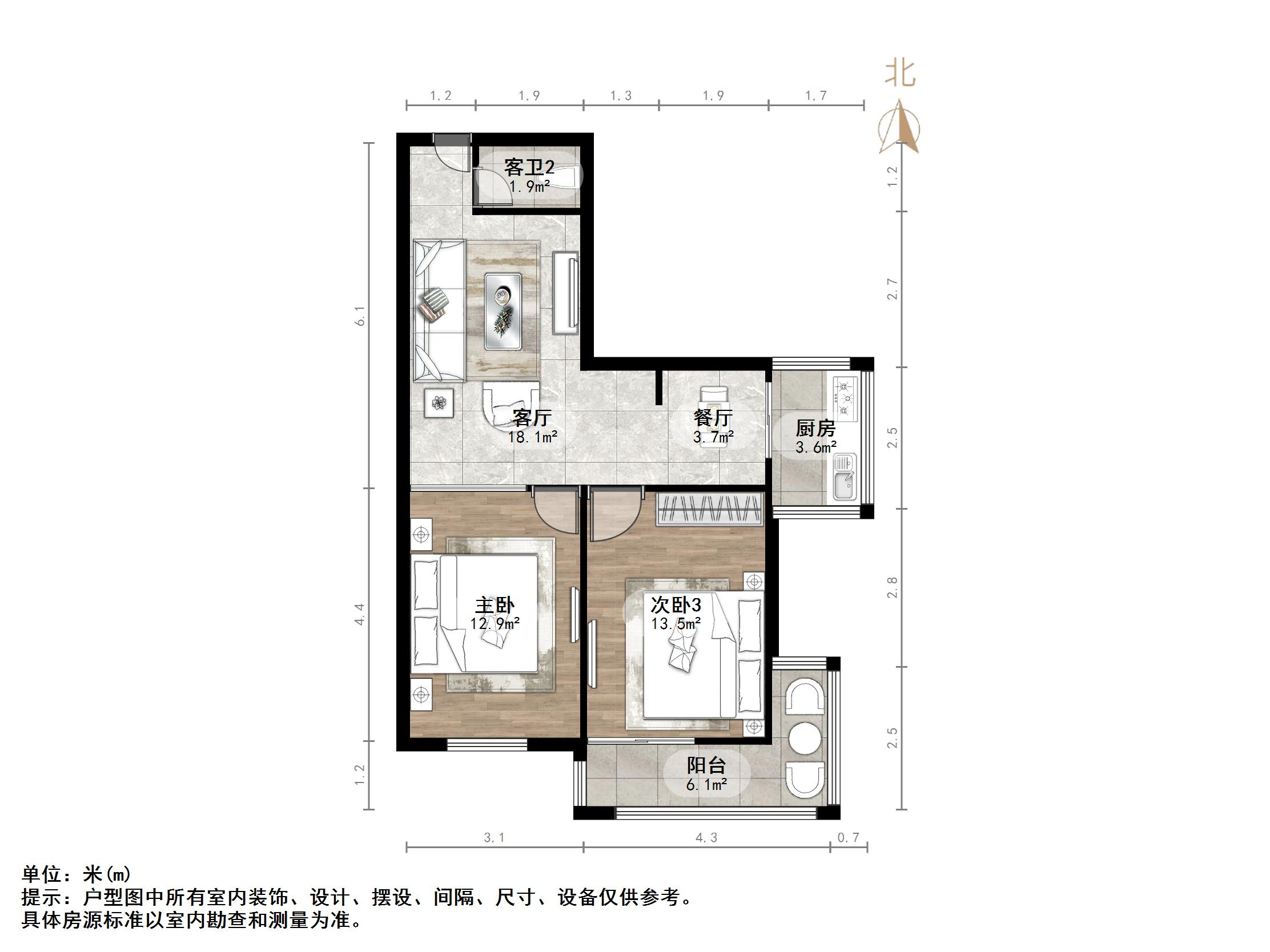 南全福小区西区