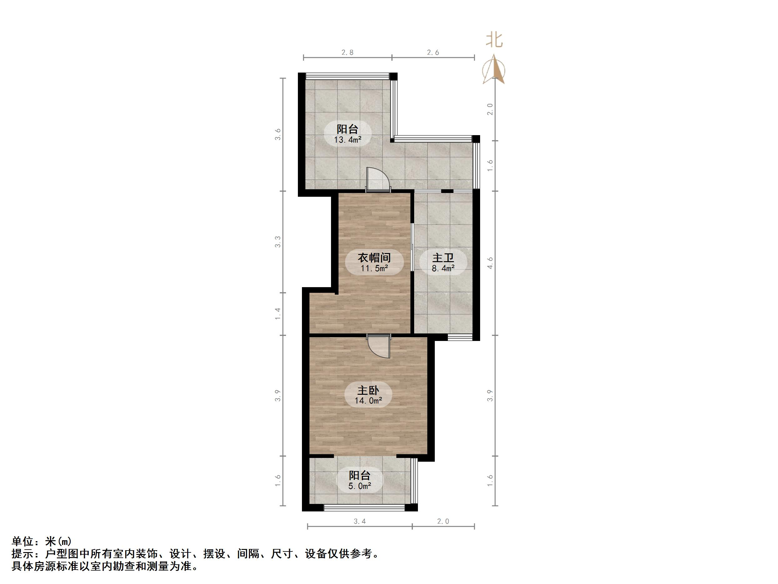 华润仰山云栖径