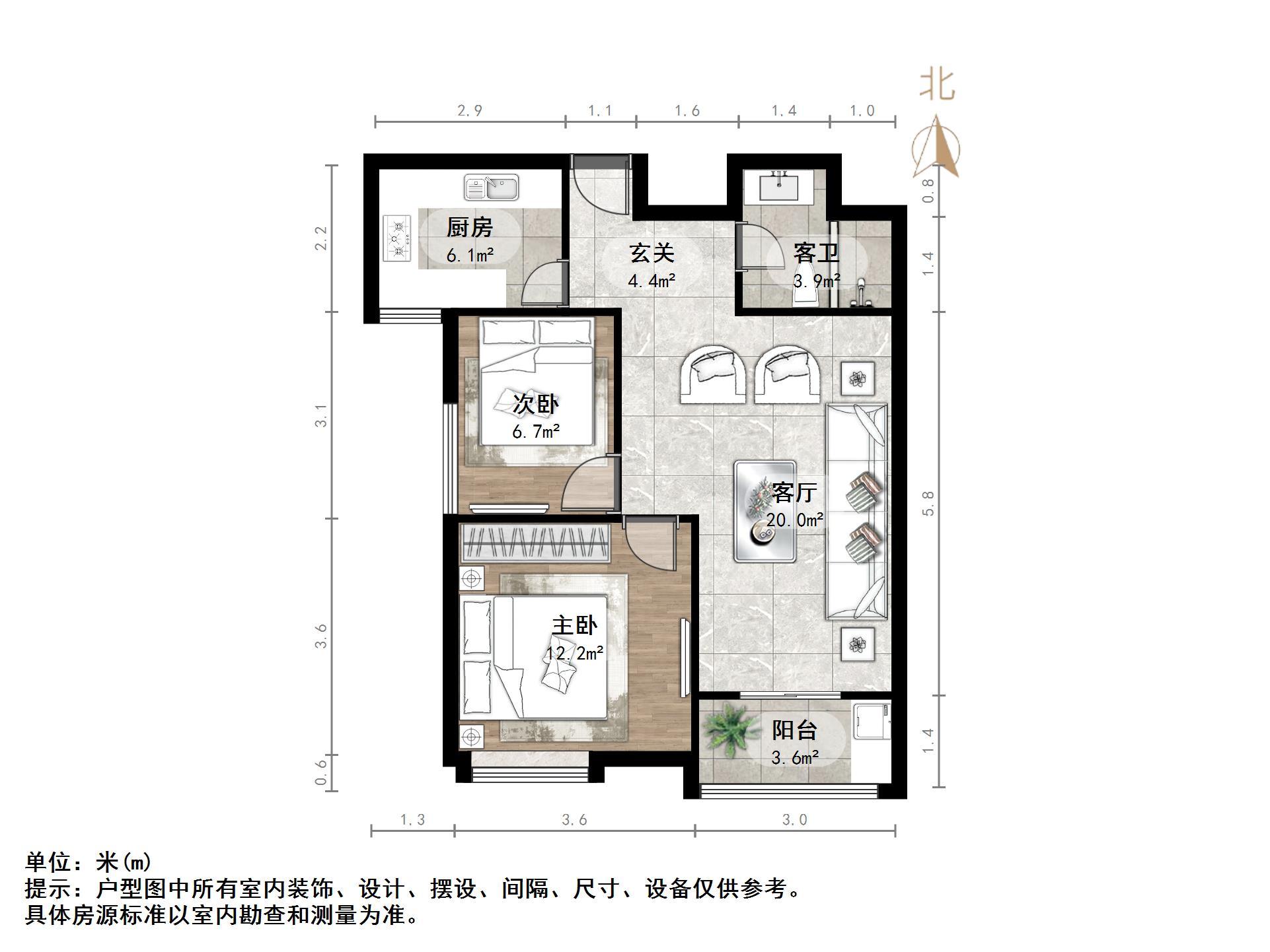 外海中央花园