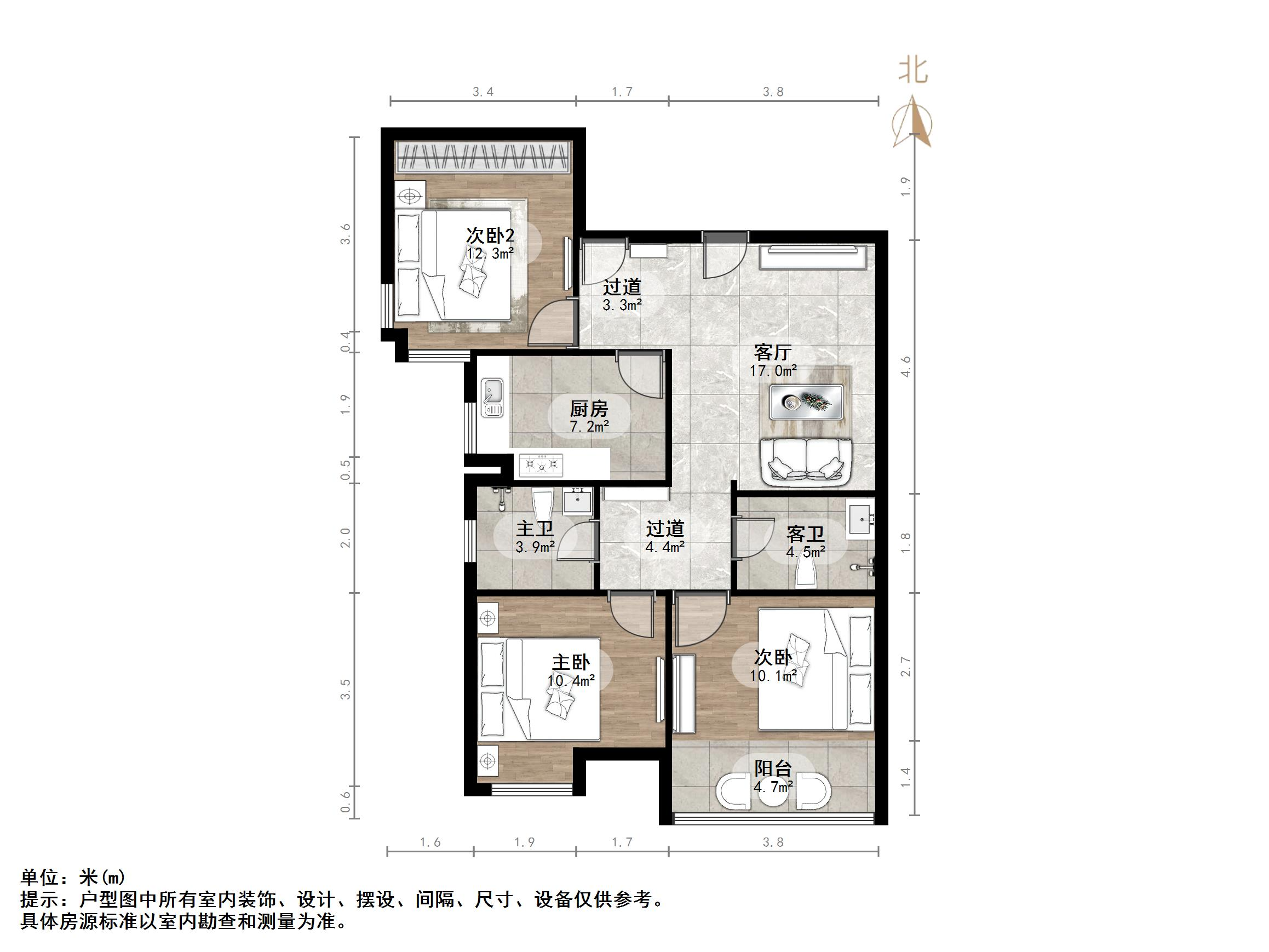 东方新天地花园