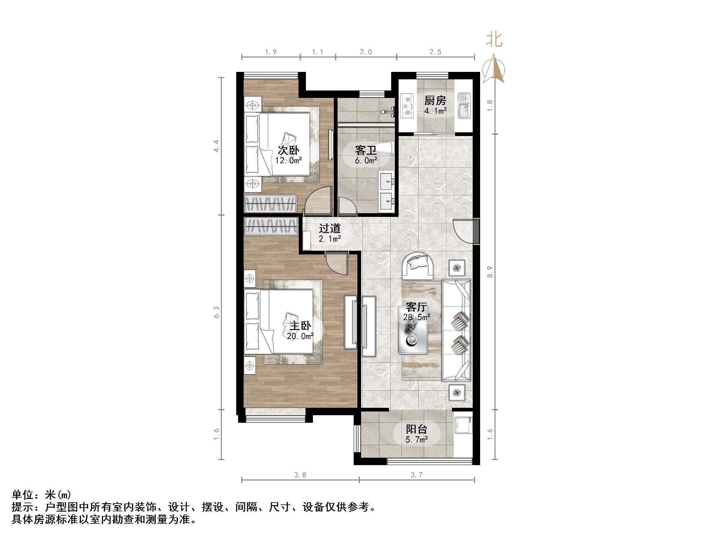 外海中央花园