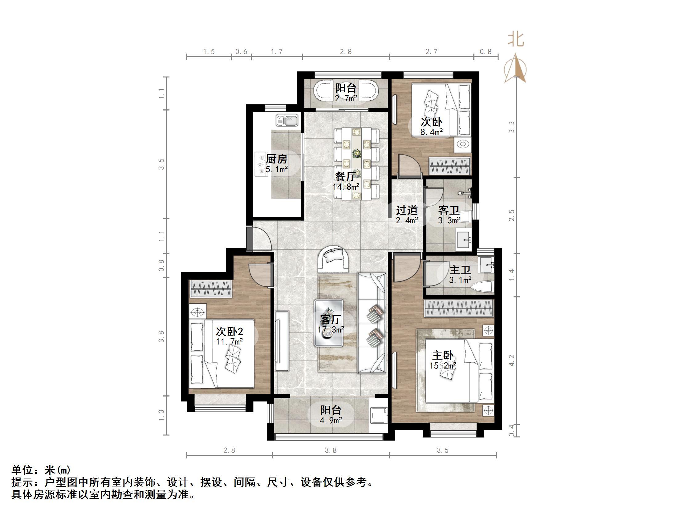 中海珑岸