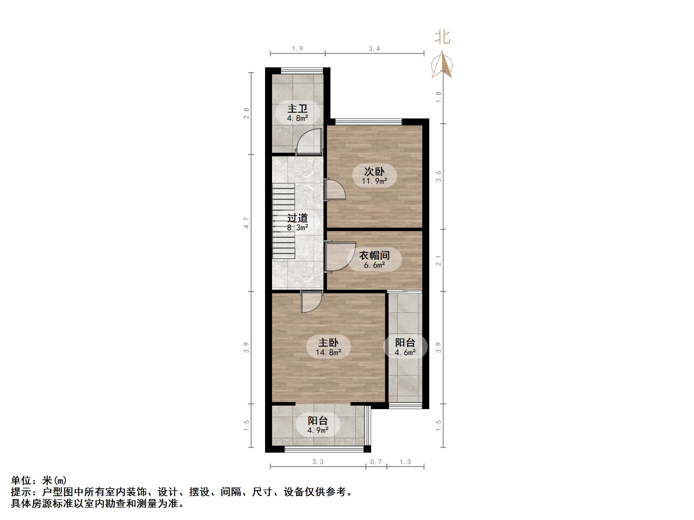 华润仰山云栖径