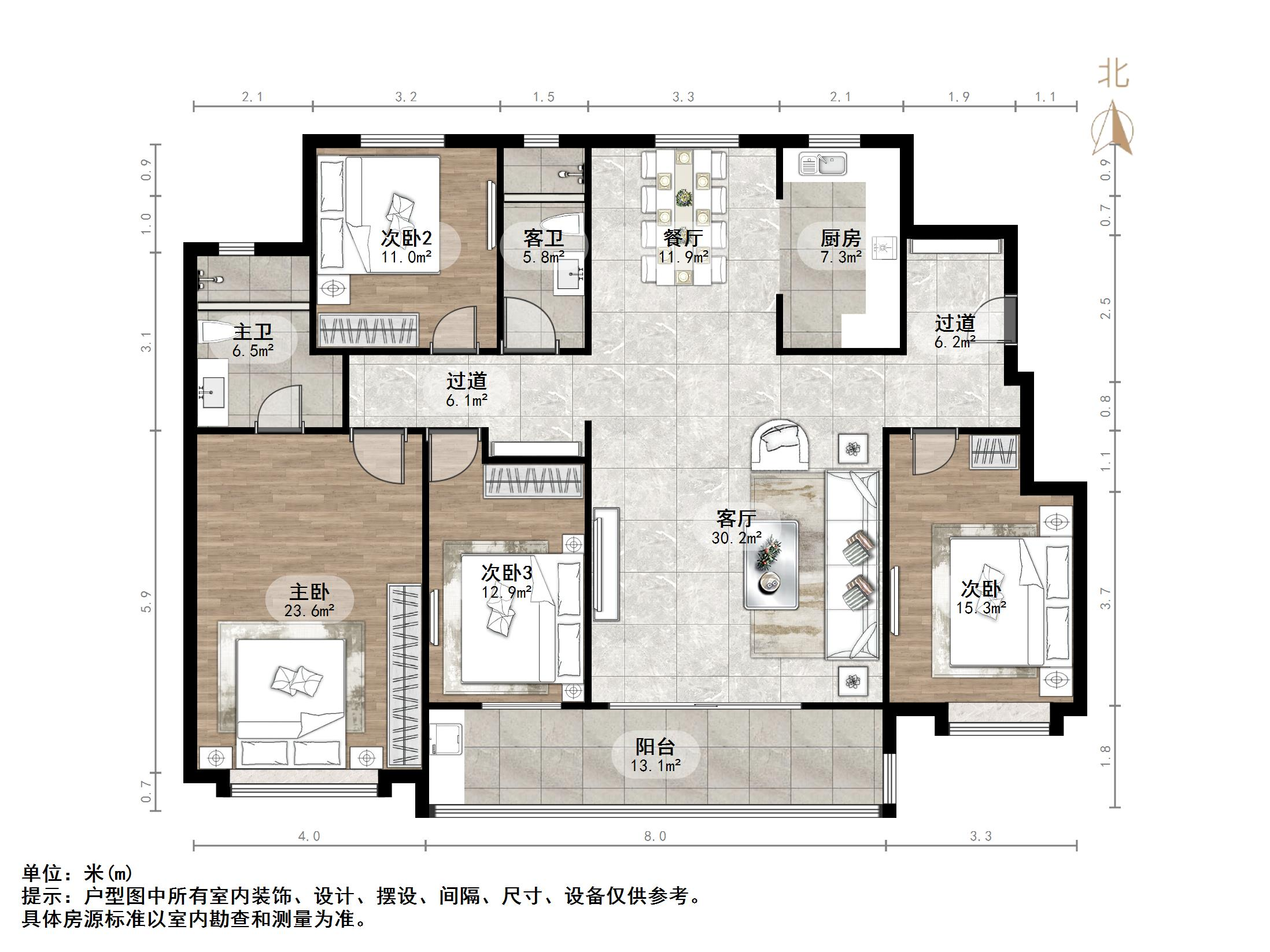 华润置地公元九里