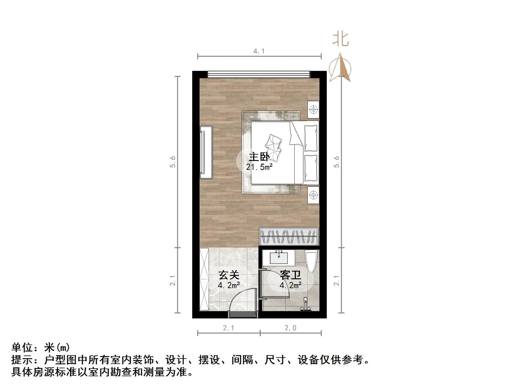 中建锦绣广场