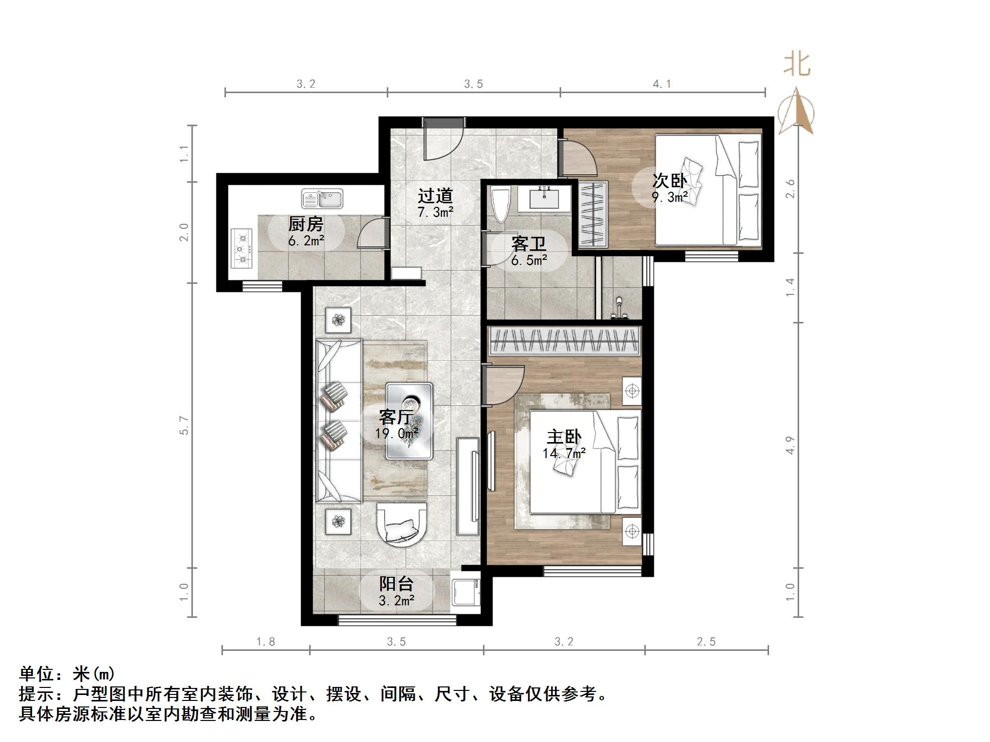 万科麓山
