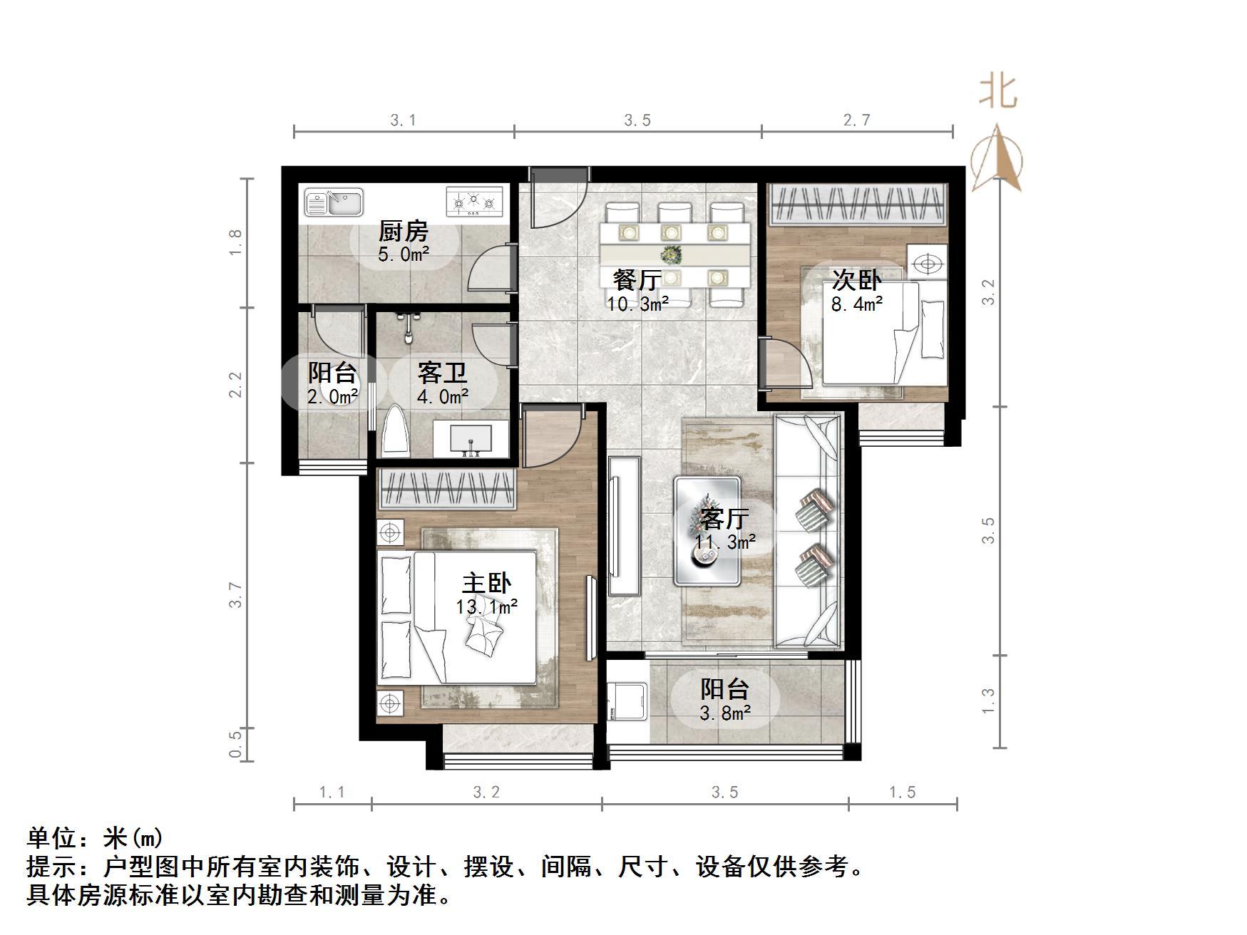 恒大世纪广场