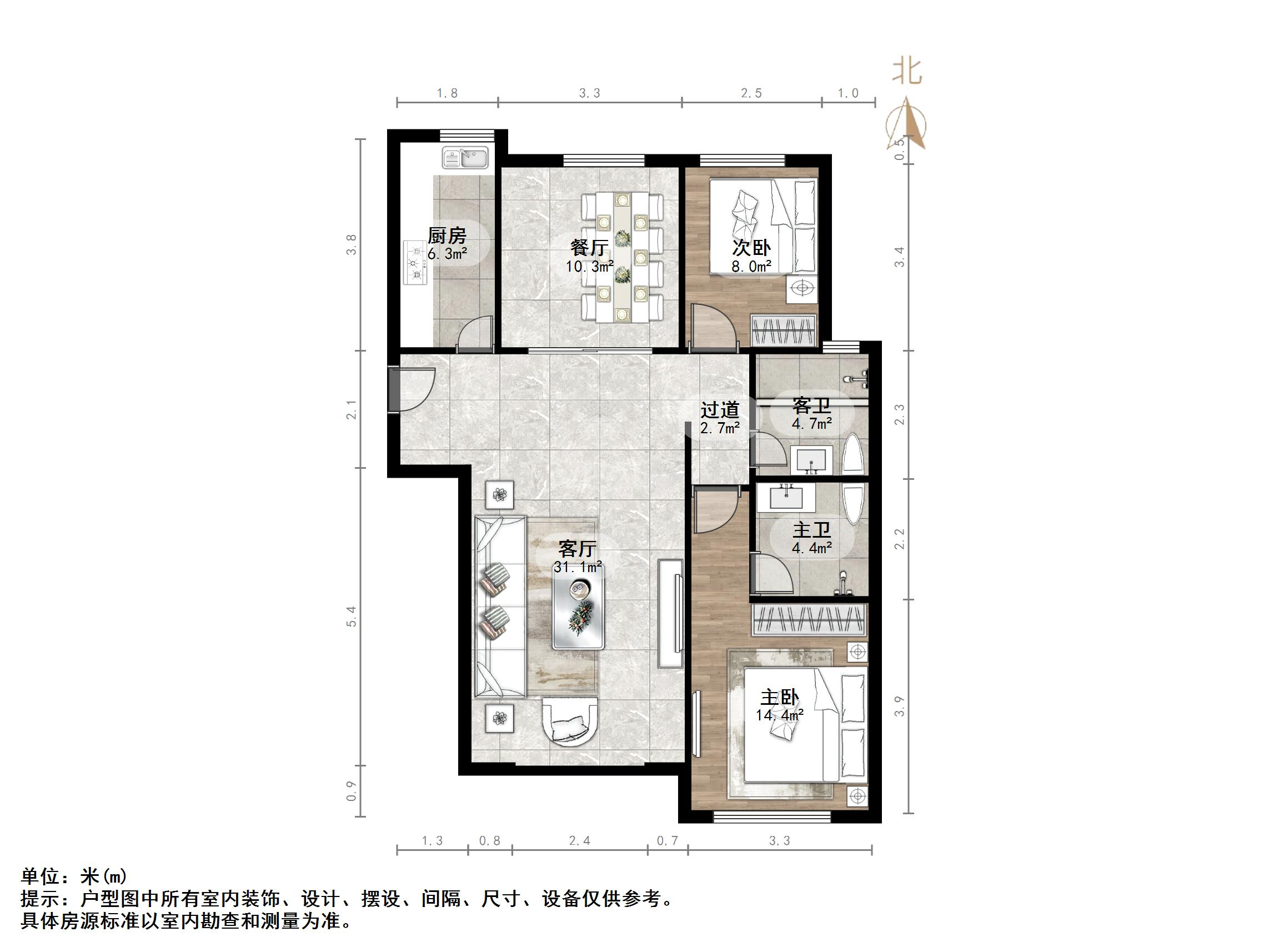 融创文旅城梧桐台