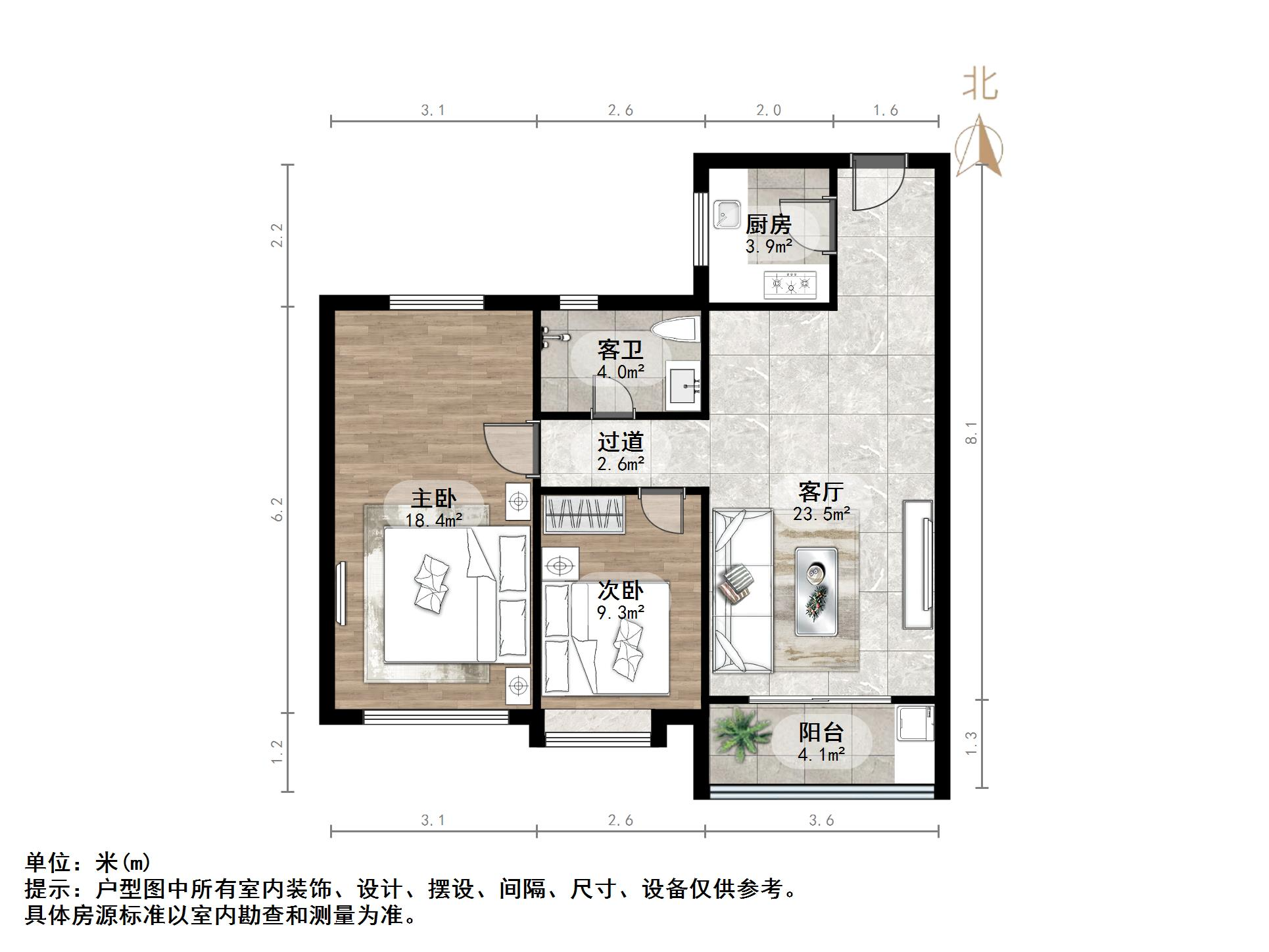 融创文旅城点翠园