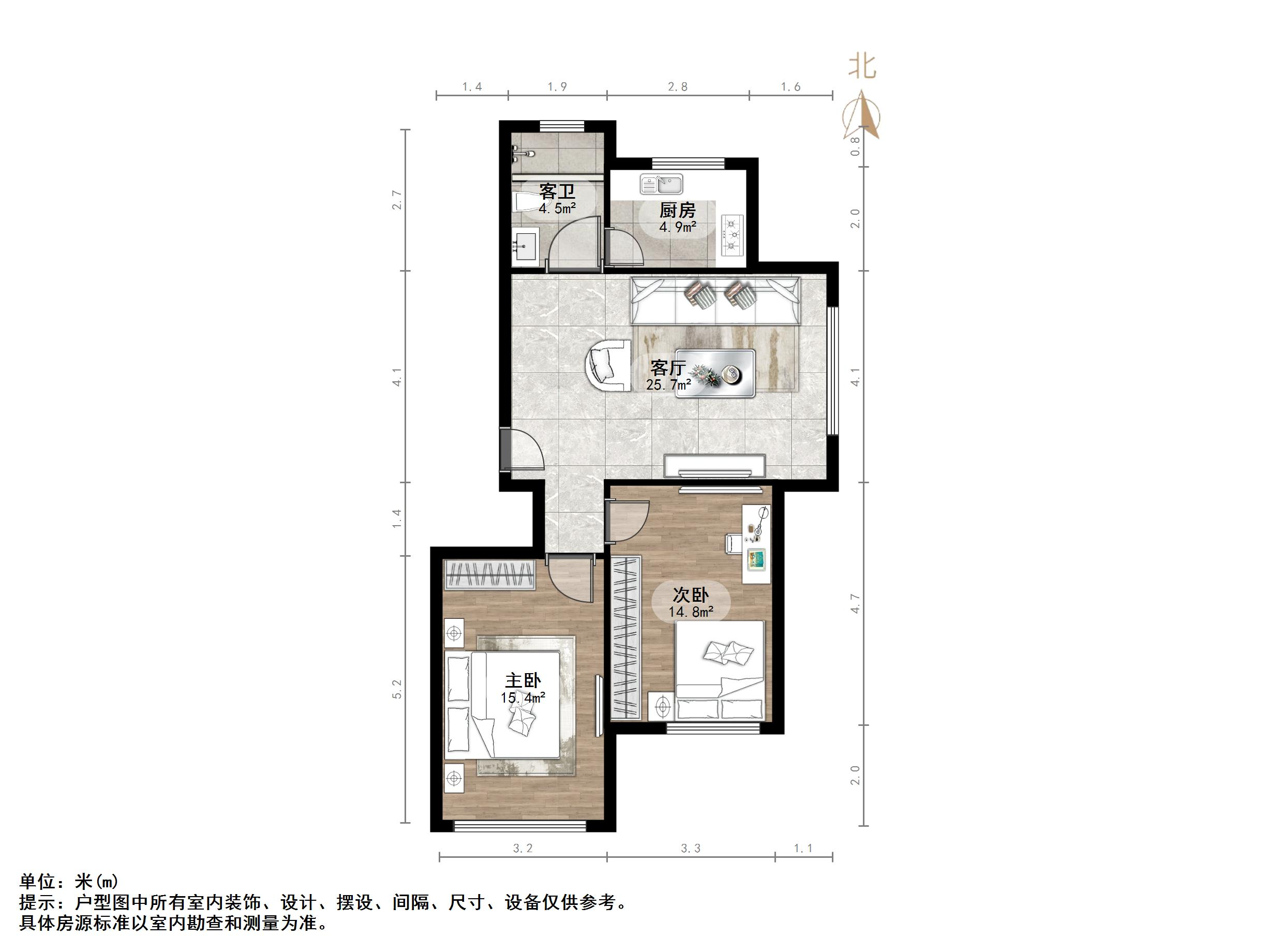 齐鲁涧桥