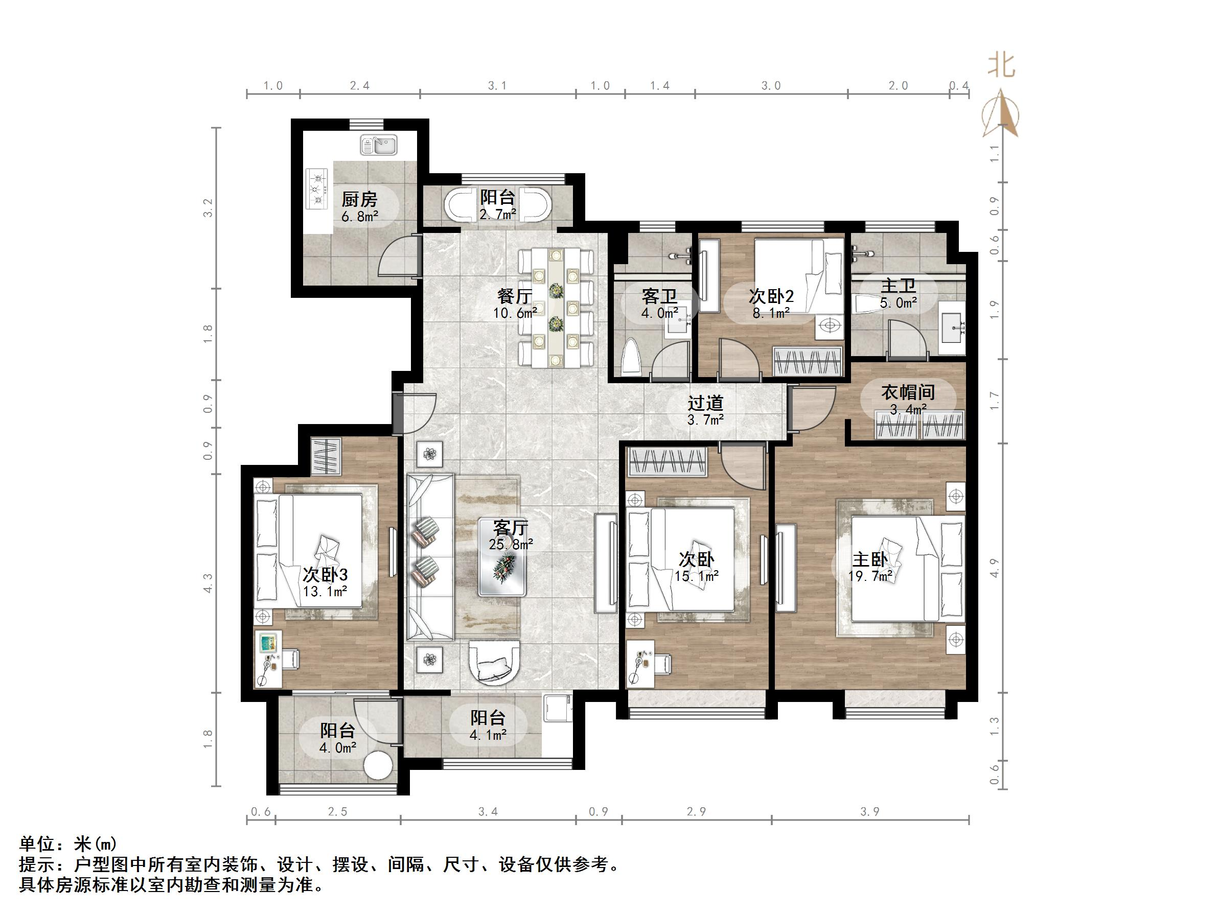 中海国际社区（铂宫别墅B2）