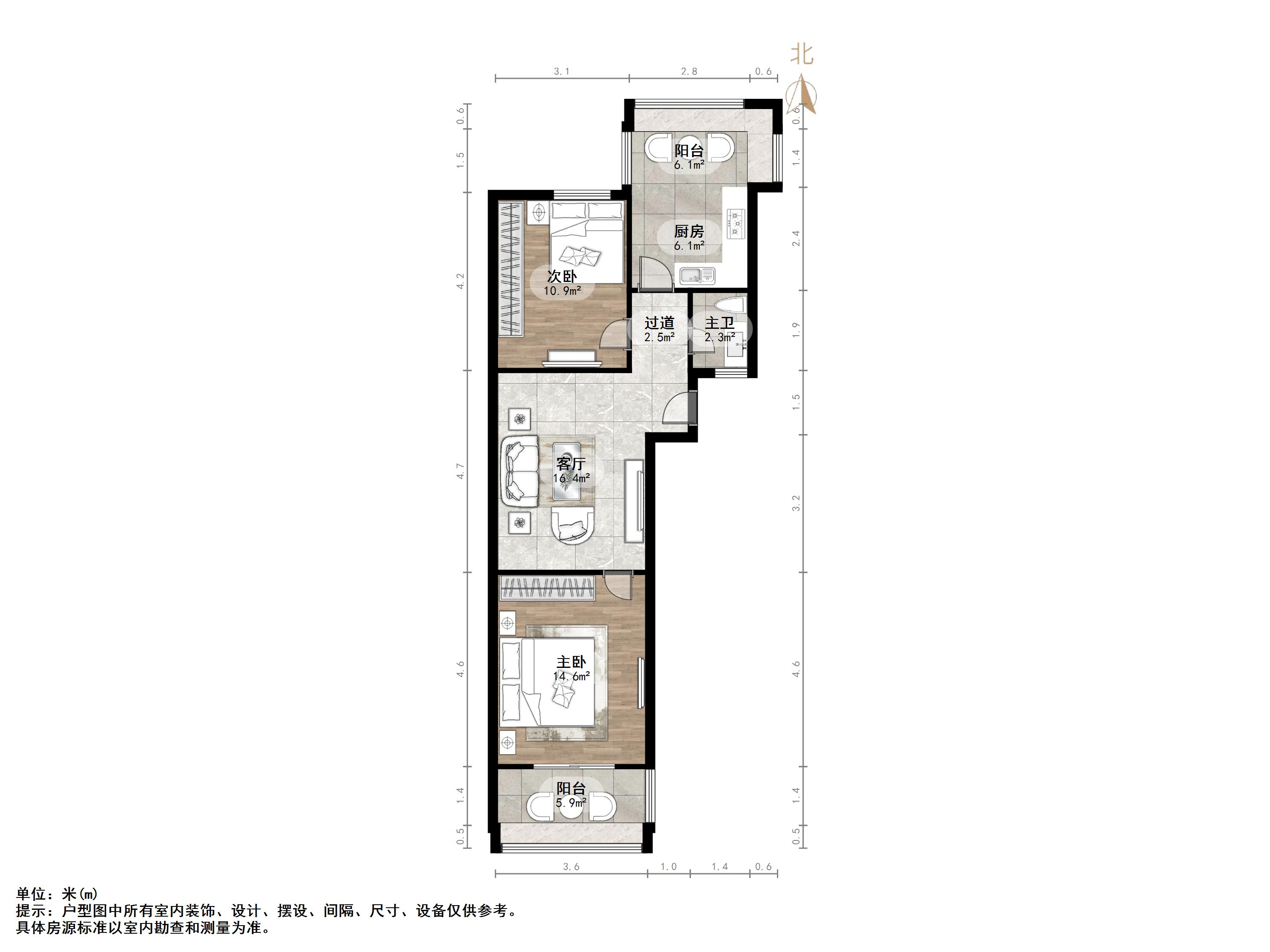 工人新村南村东区