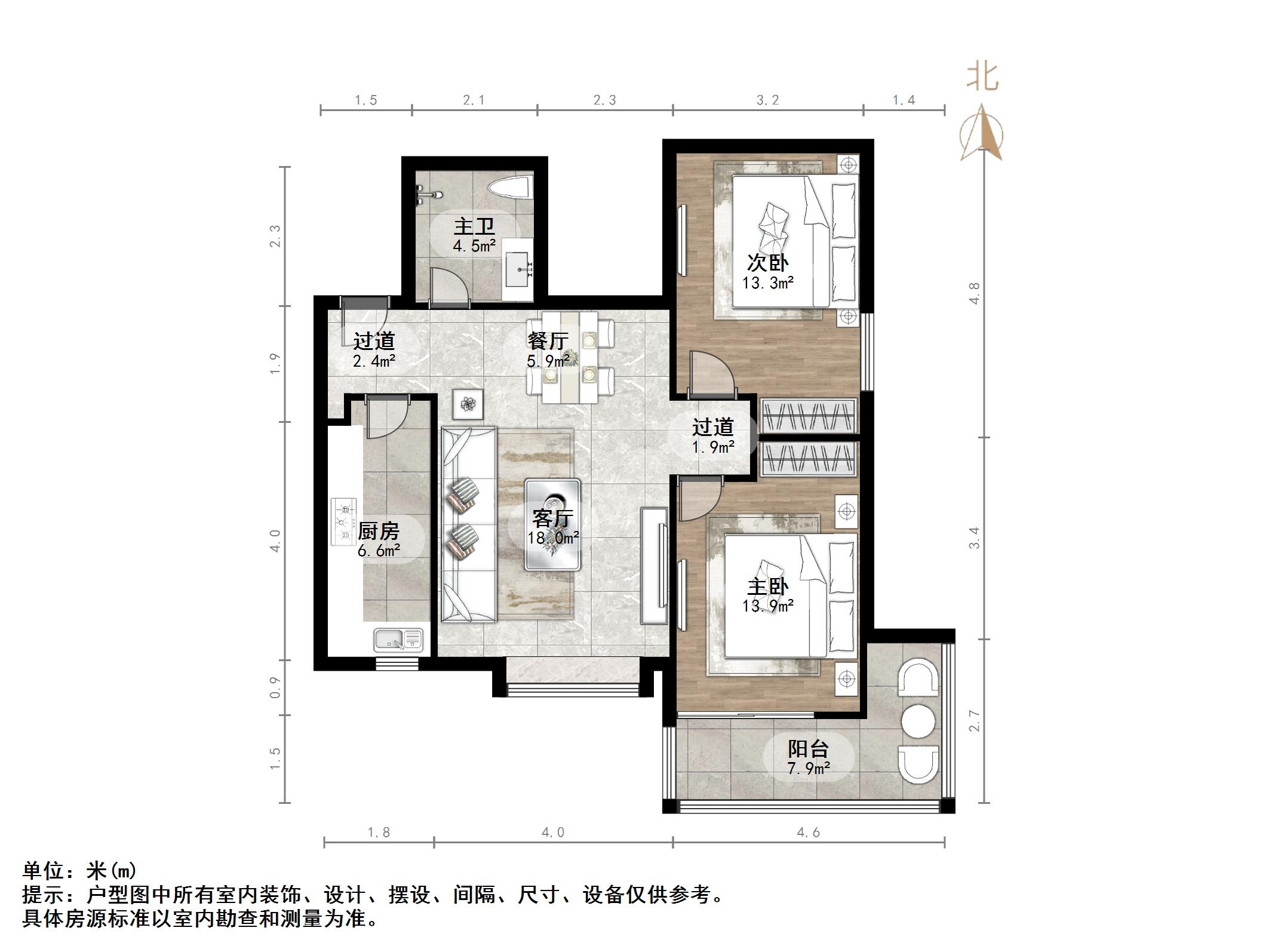 鲁能康桥