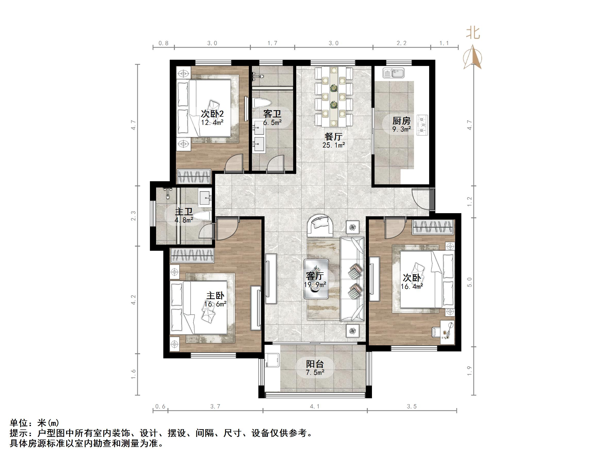 外海蝶泉山庄