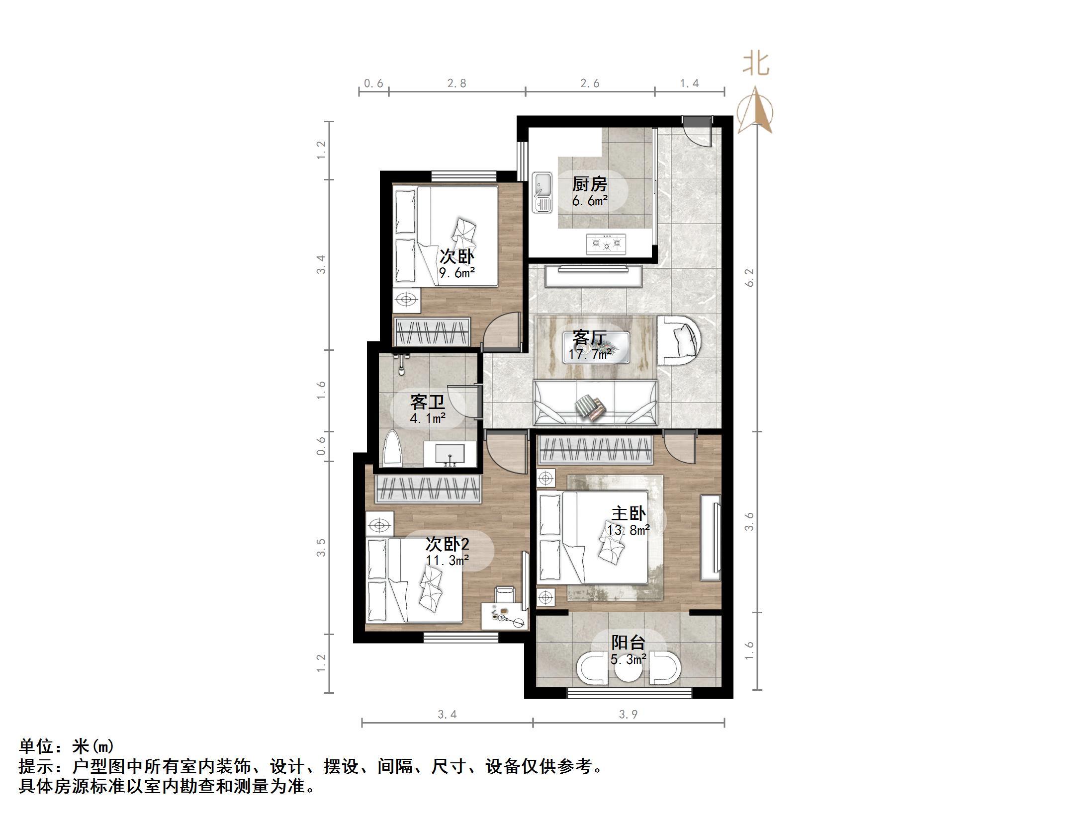 翡翠大观(原泰悦赫府)