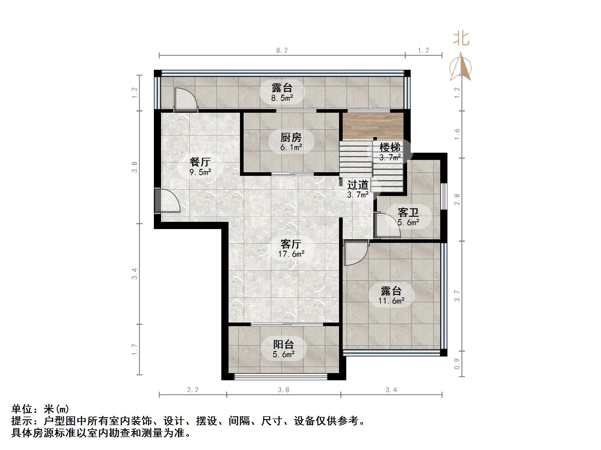绿地国际花都(四期)