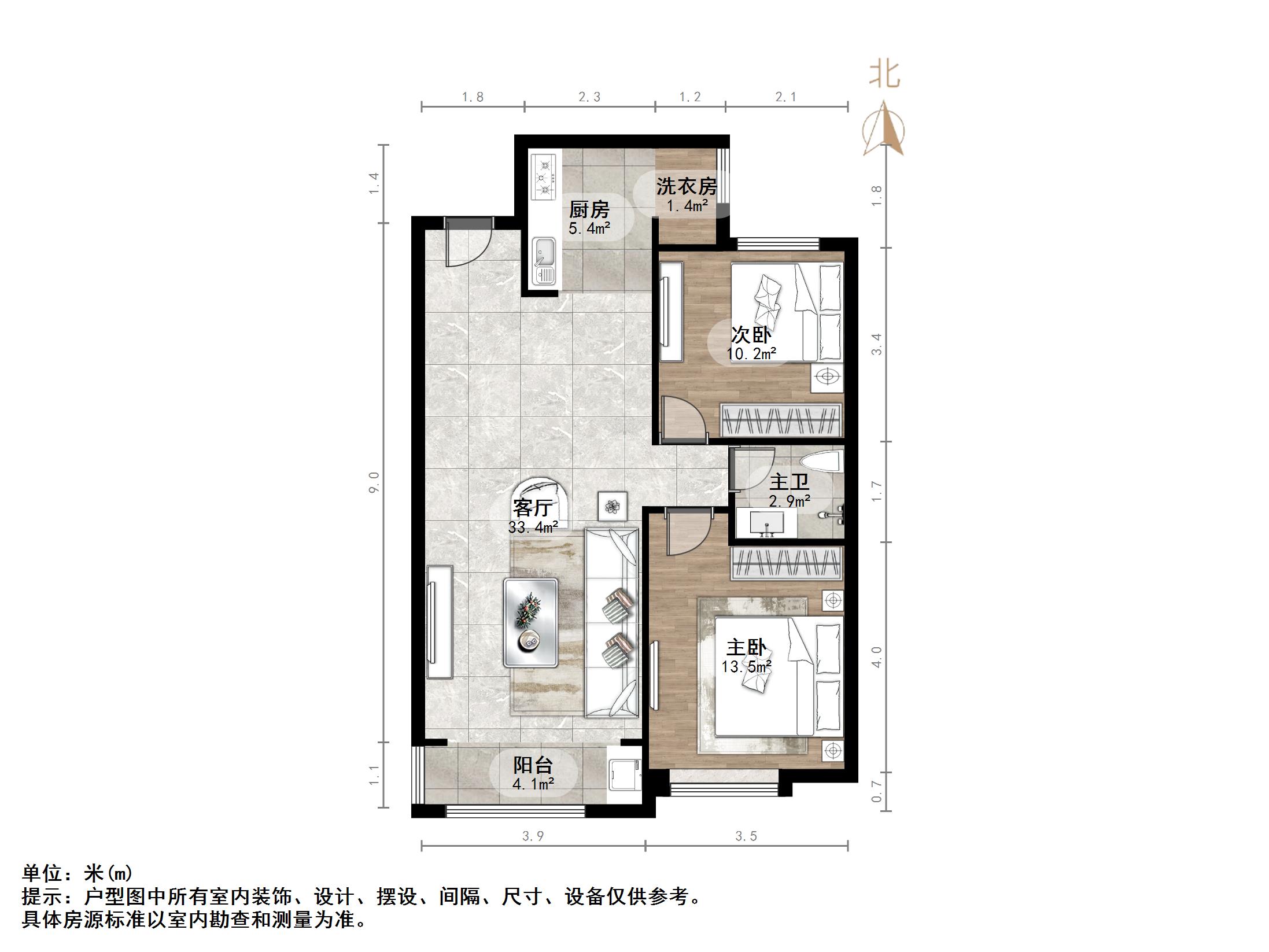 天鸿万象新天PARK郡