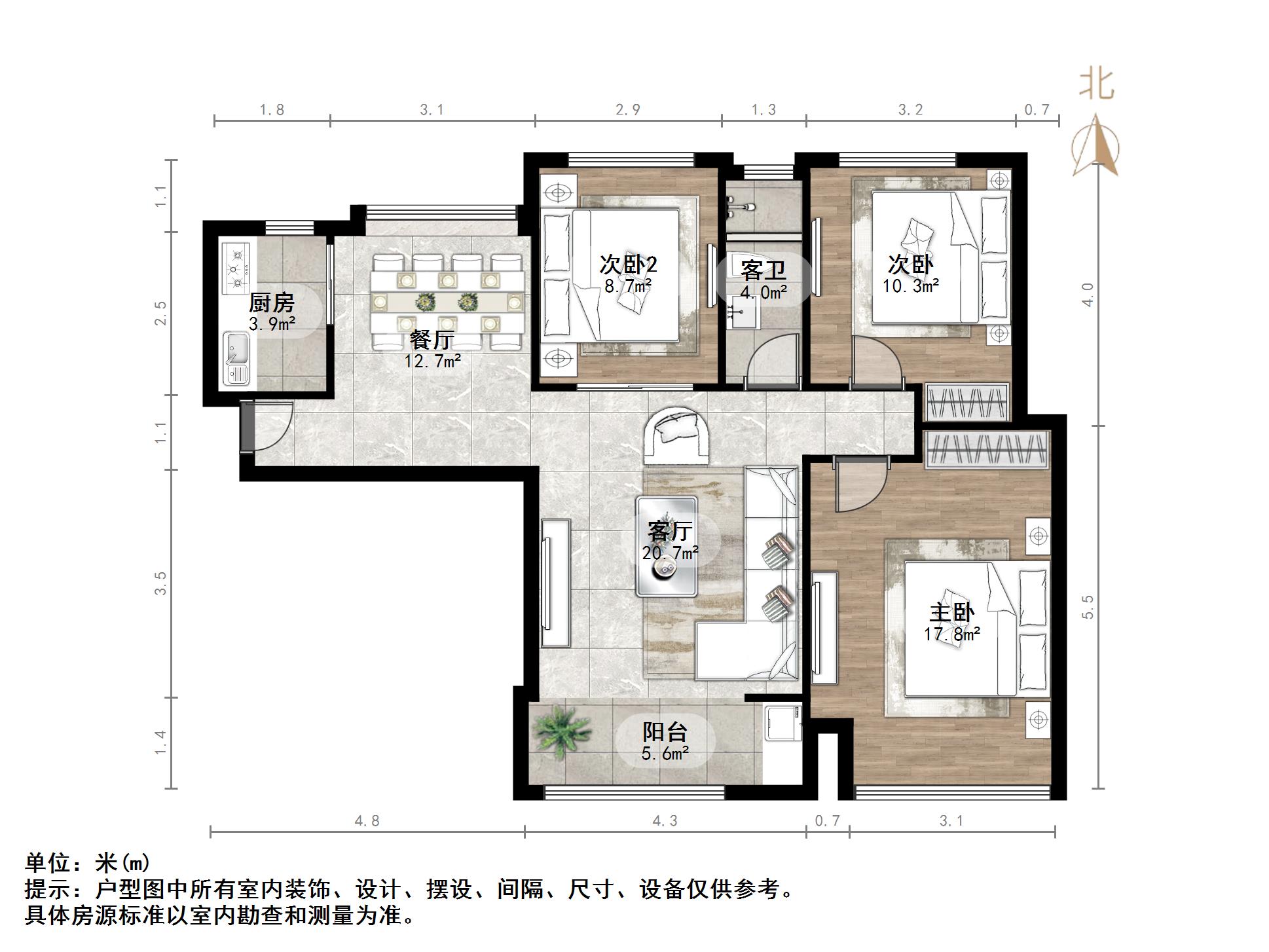 中海紫御东郡(西区)