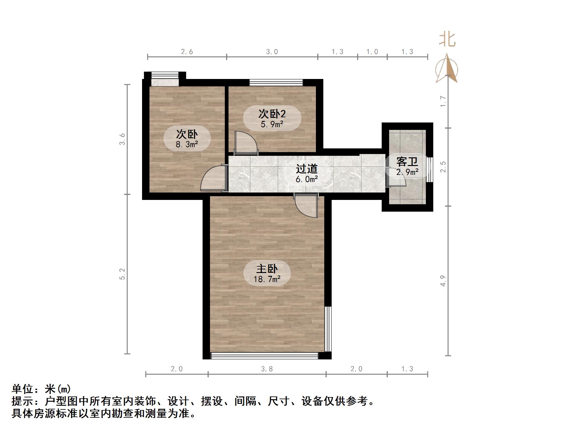 绿地国际花都(四期)
