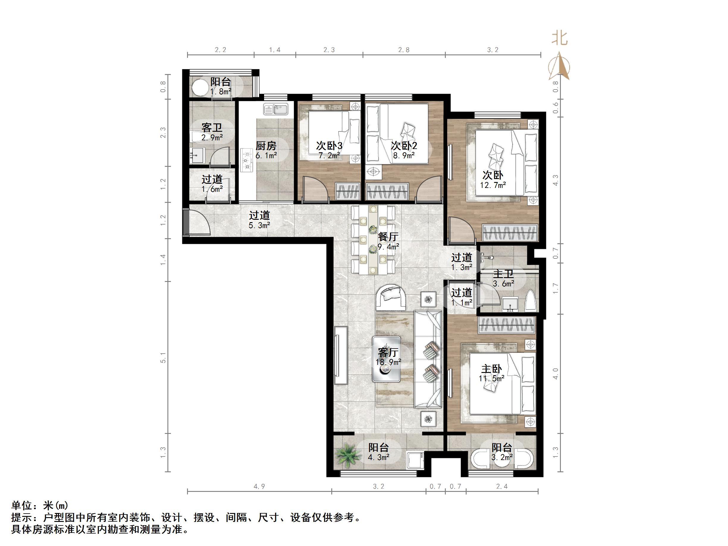 阳光100国际新城(K区)
