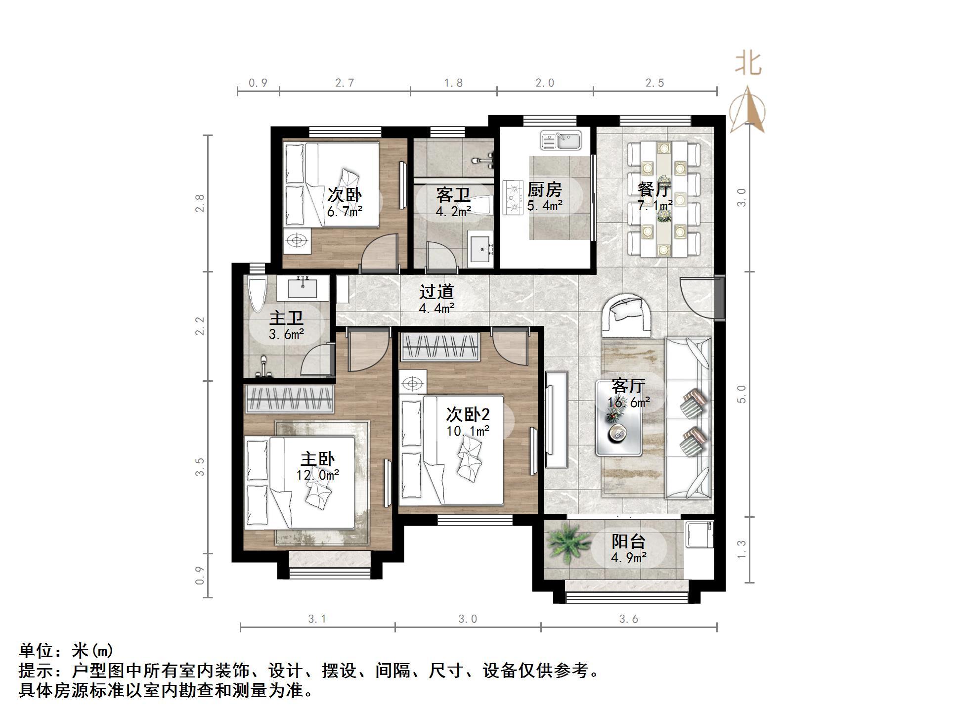 中海御景台