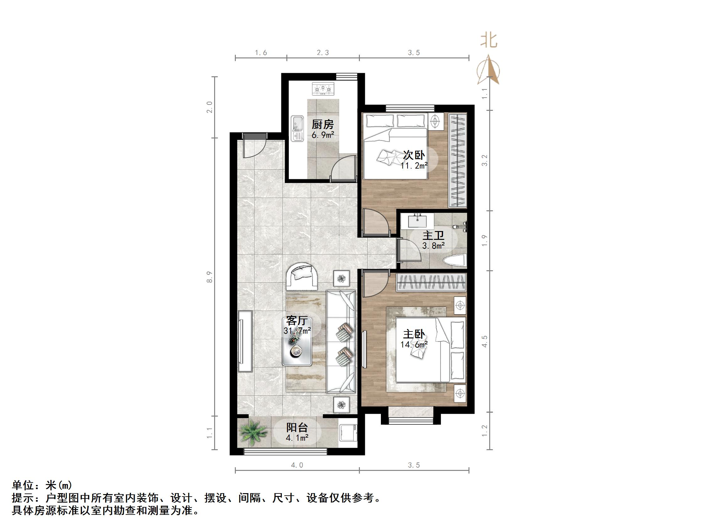 华润城紫云府