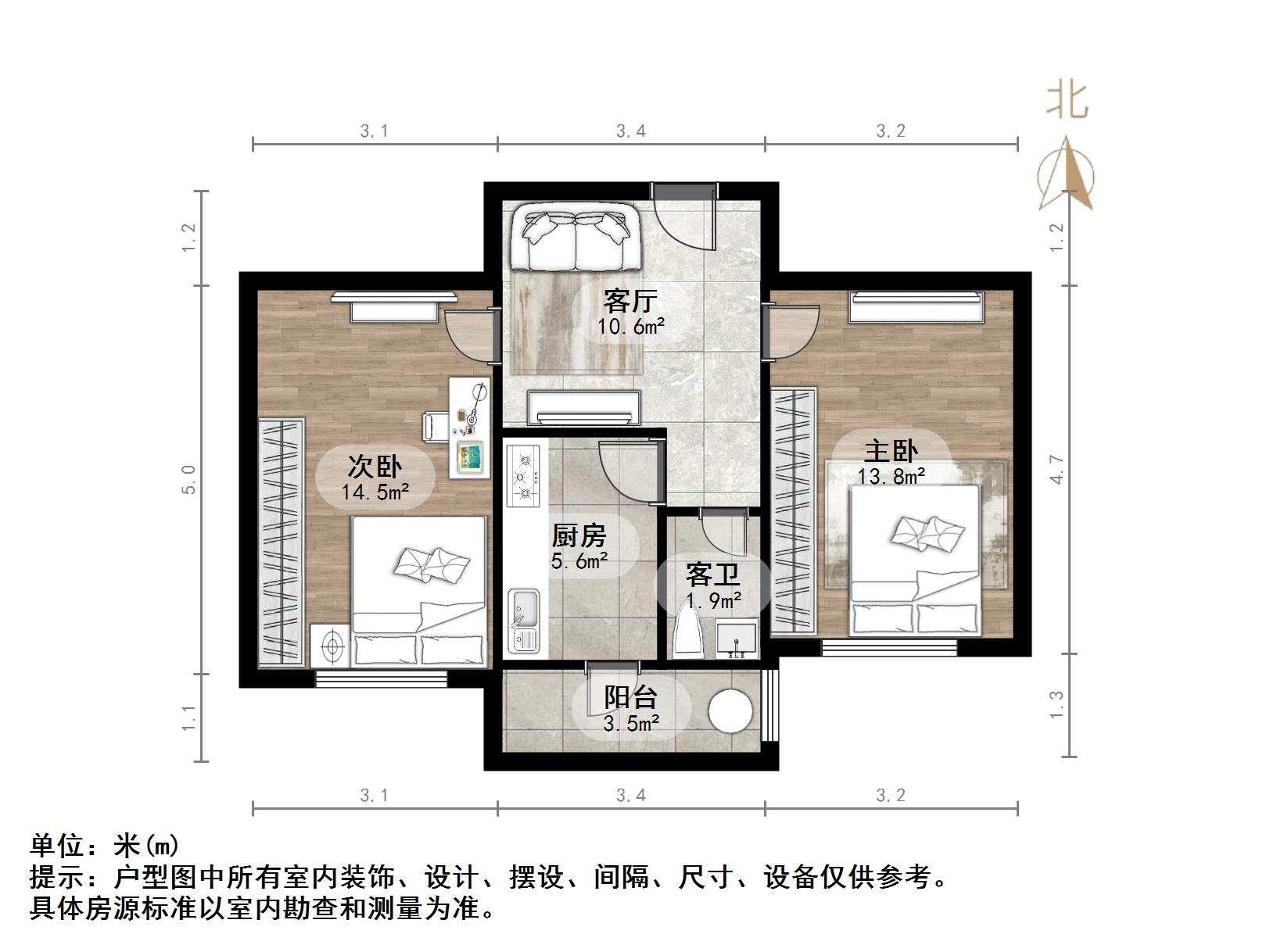 省电视台单位宿舍