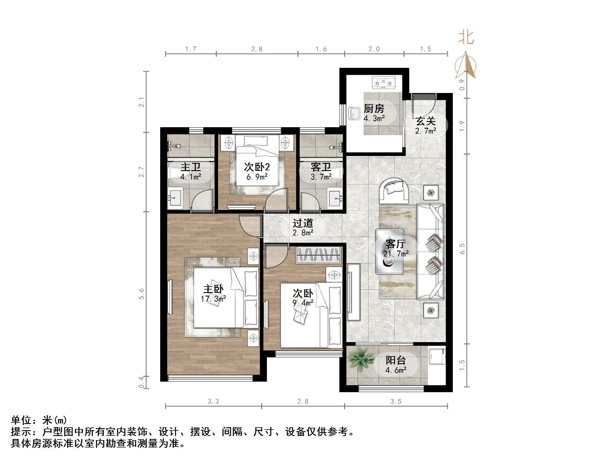 碧桂园凤凰城西区高层