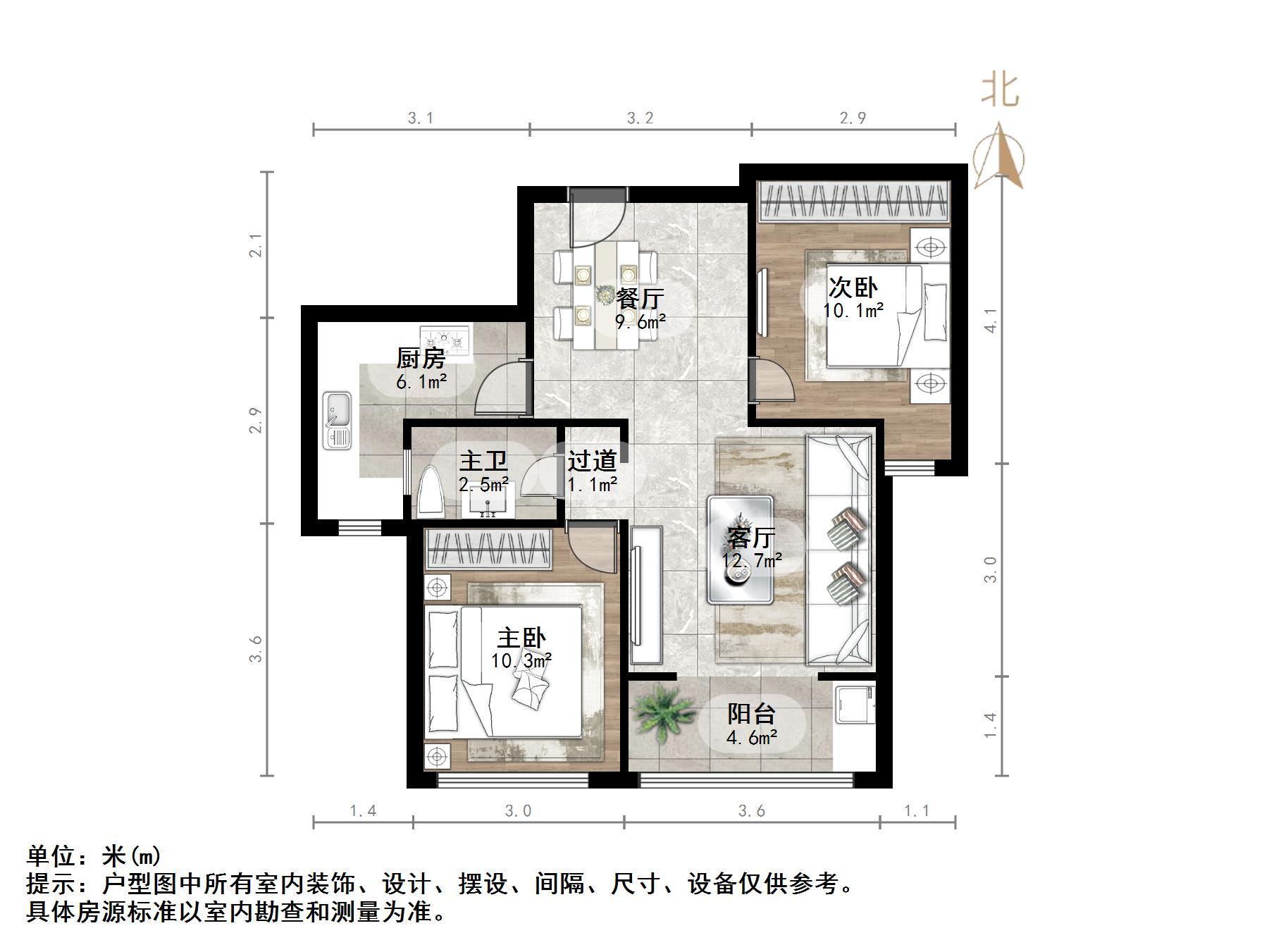 鑫苑名家